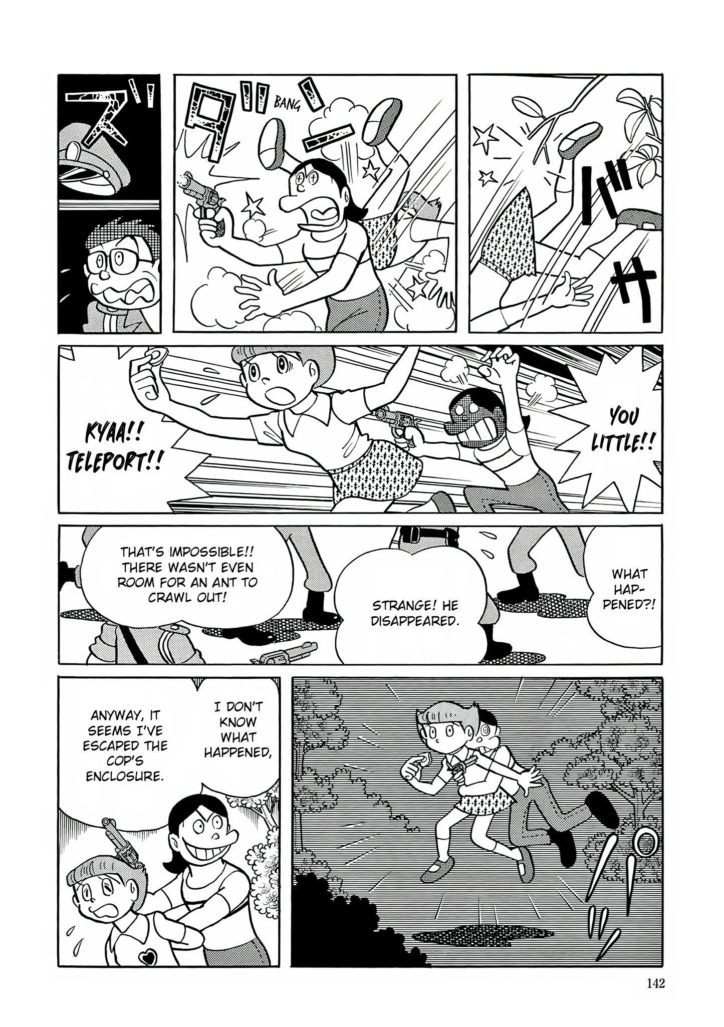 Read Esper Mami chapter 19 image 15 on Lezhin