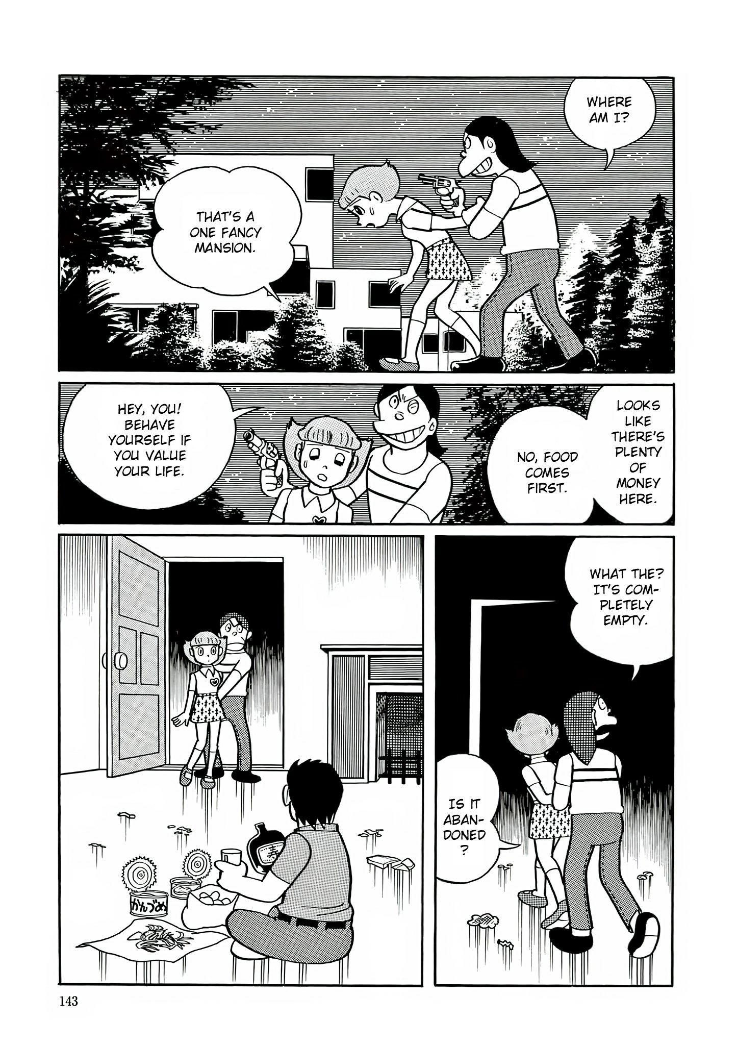 Read Esper Mami chapter 19 image 16 on Lezhin