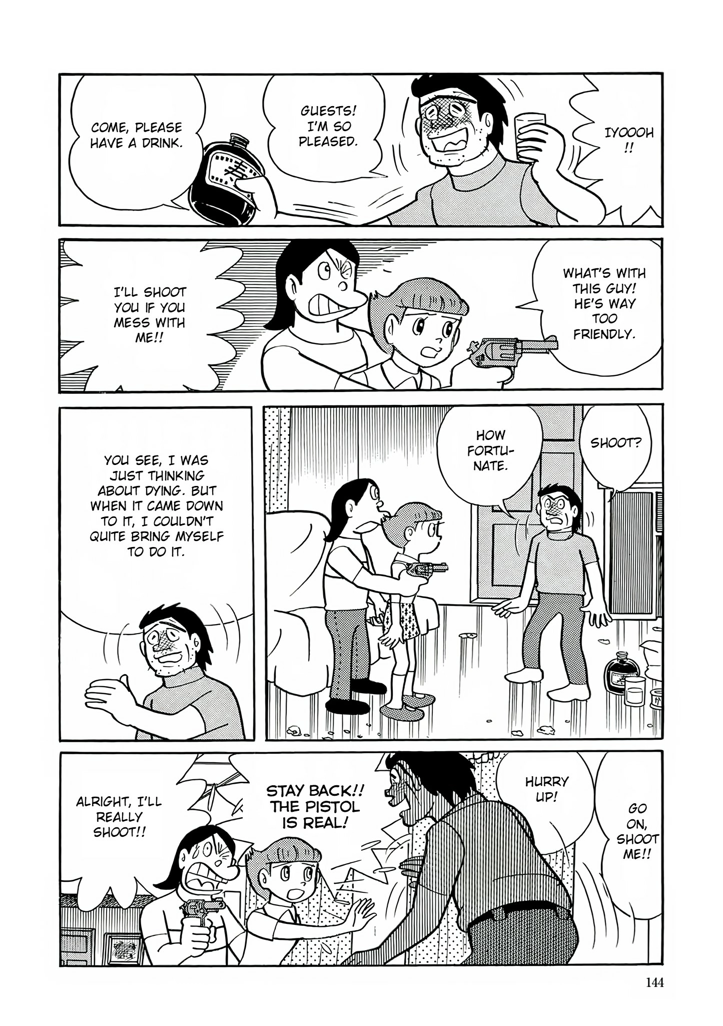 Read Esper Mami chapter 19 image 17 on Lezhin