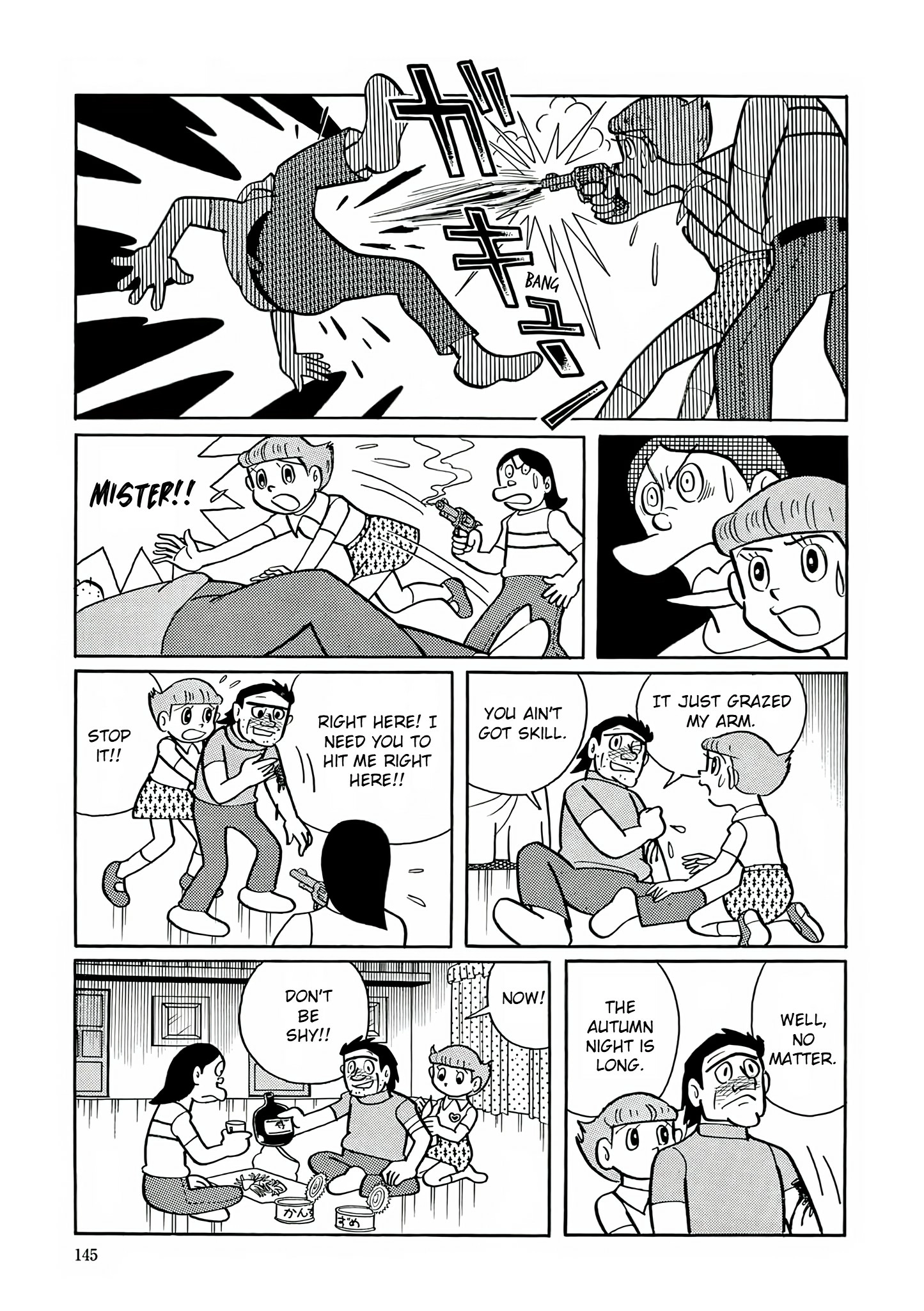 Read Esper Mami chapter 19 image 18 on Lezhin
