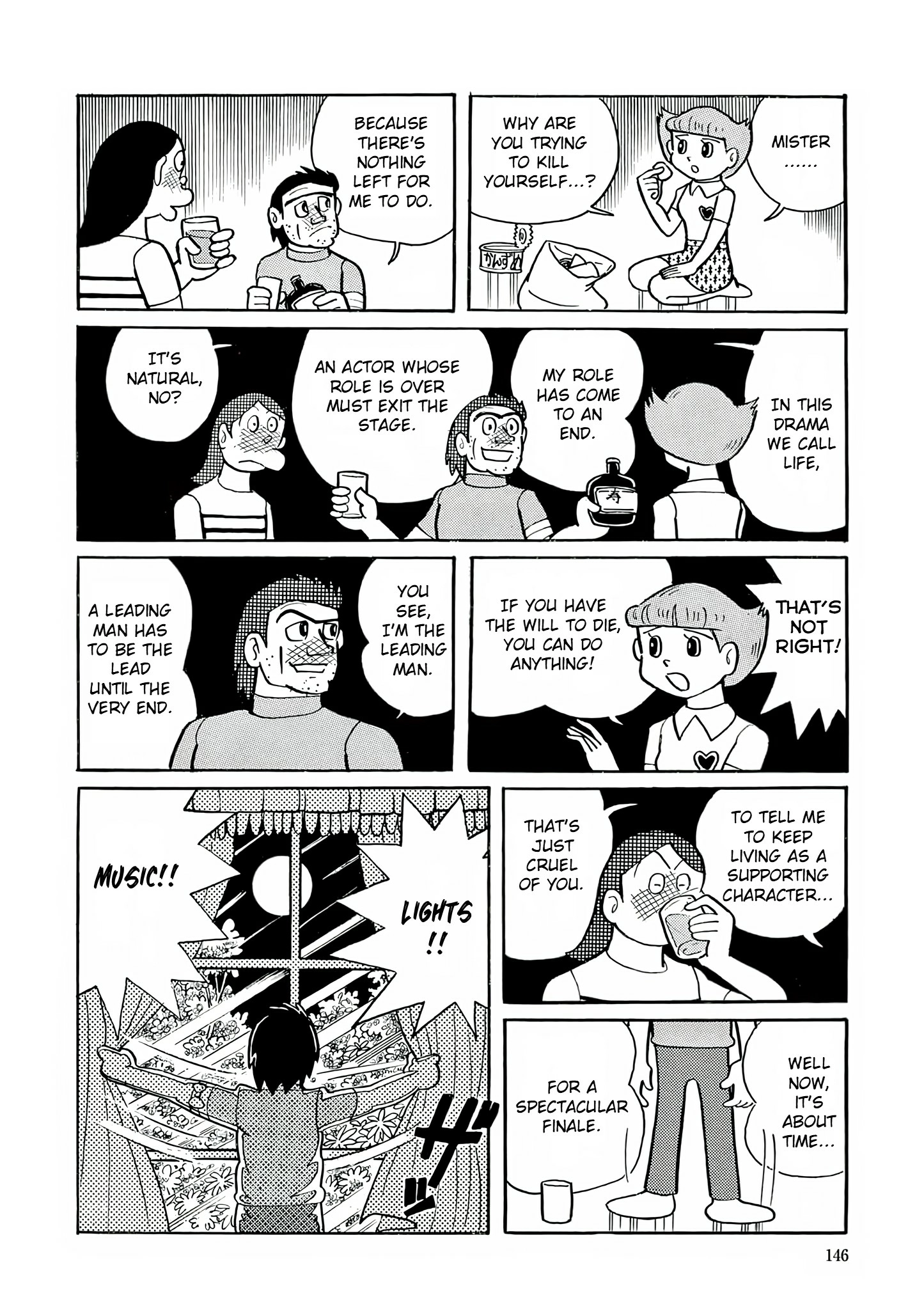 Read Esper Mami chapter 19 image 19 on Lezhin