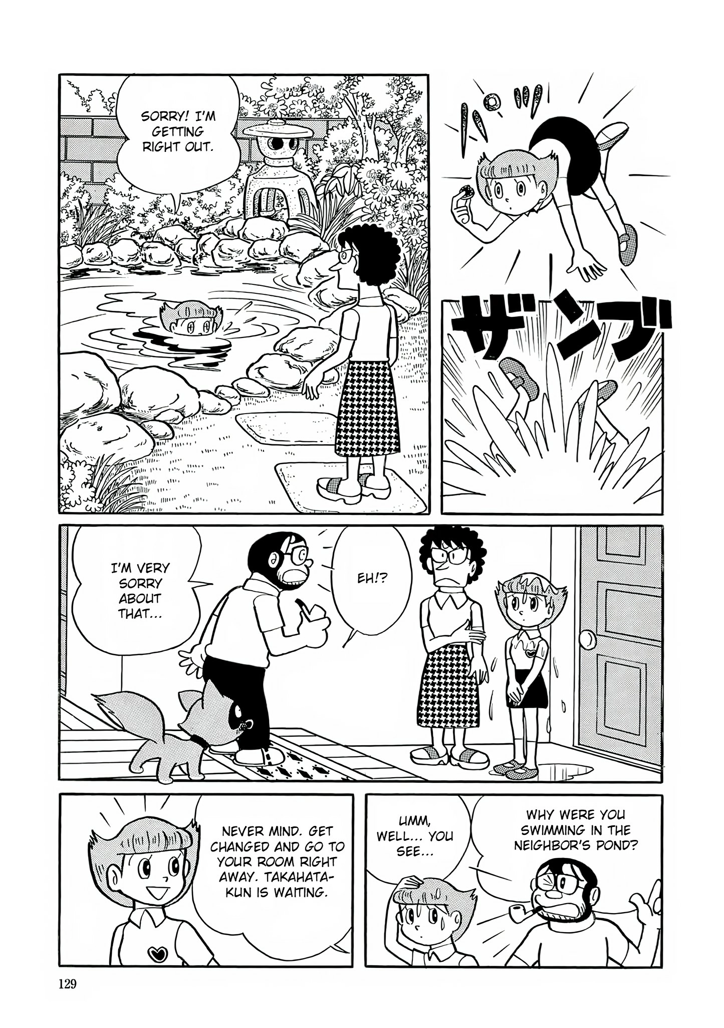 Read Esper Mami chapter 19 image 2 on Lezhin