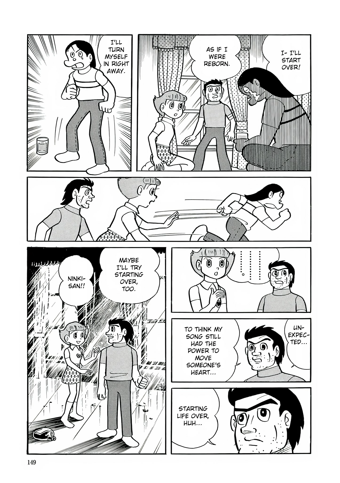 Read Esper Mami chapter 19 image 22 on Lezhin