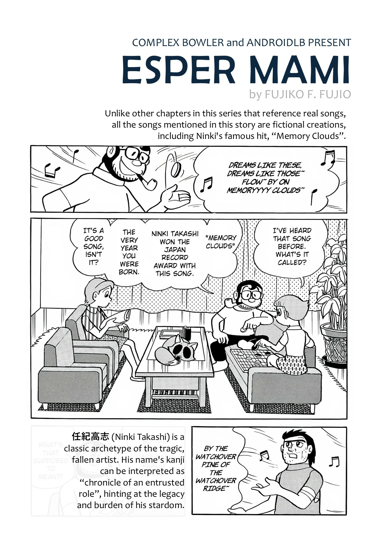 Read Esper Mami chapter 19 image 24 on Lezhin