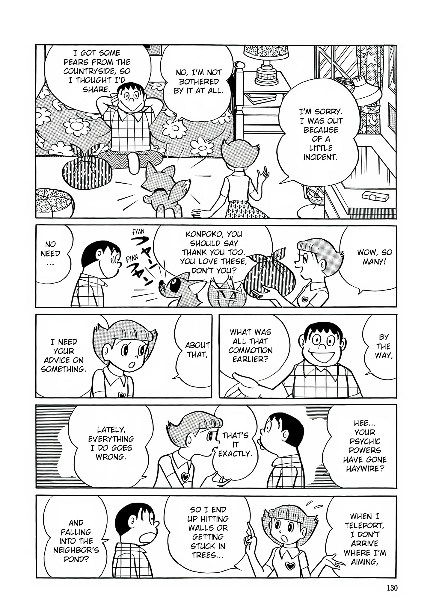 Read Esper Mami chapter 19 image 3 on Lezhin