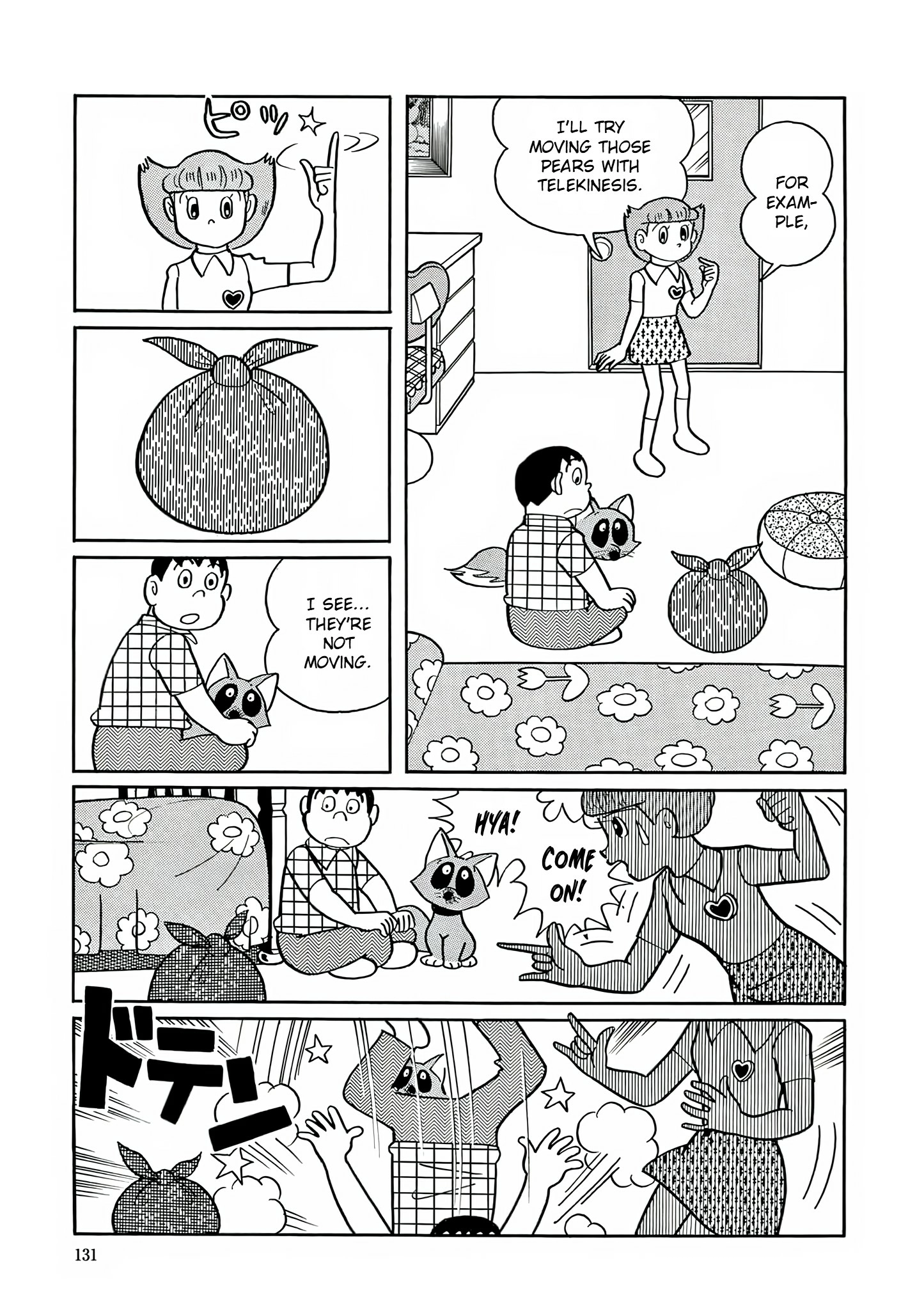 Read Esper Mami chapter 19 image 4 on Lezhin