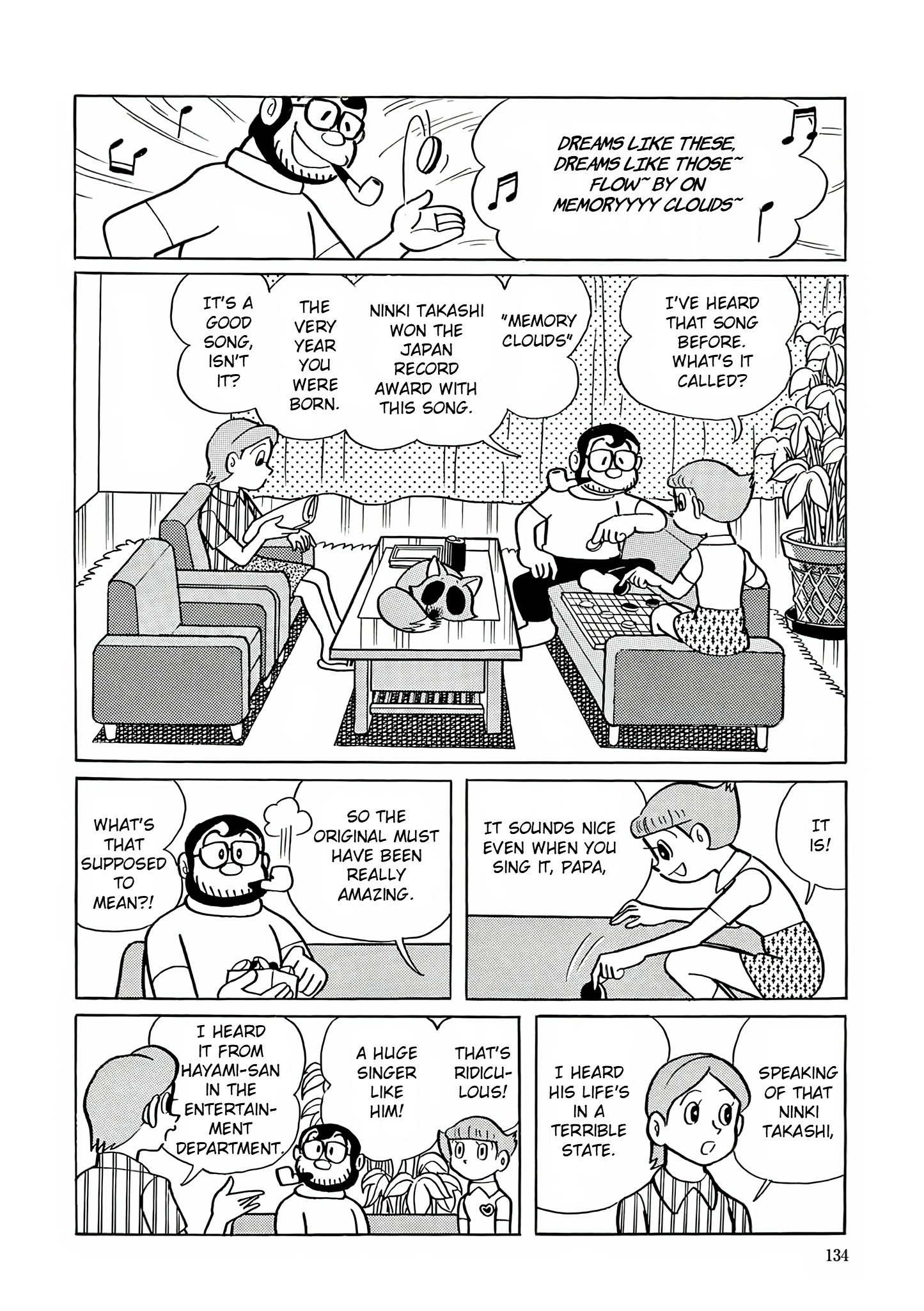 Read Esper Mami chapter 19 image 7 on Lezhin