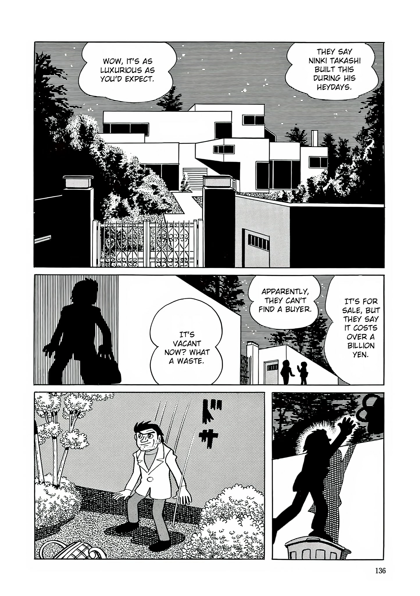 Read Esper Mami chapter 19 image 9 on Lezhin