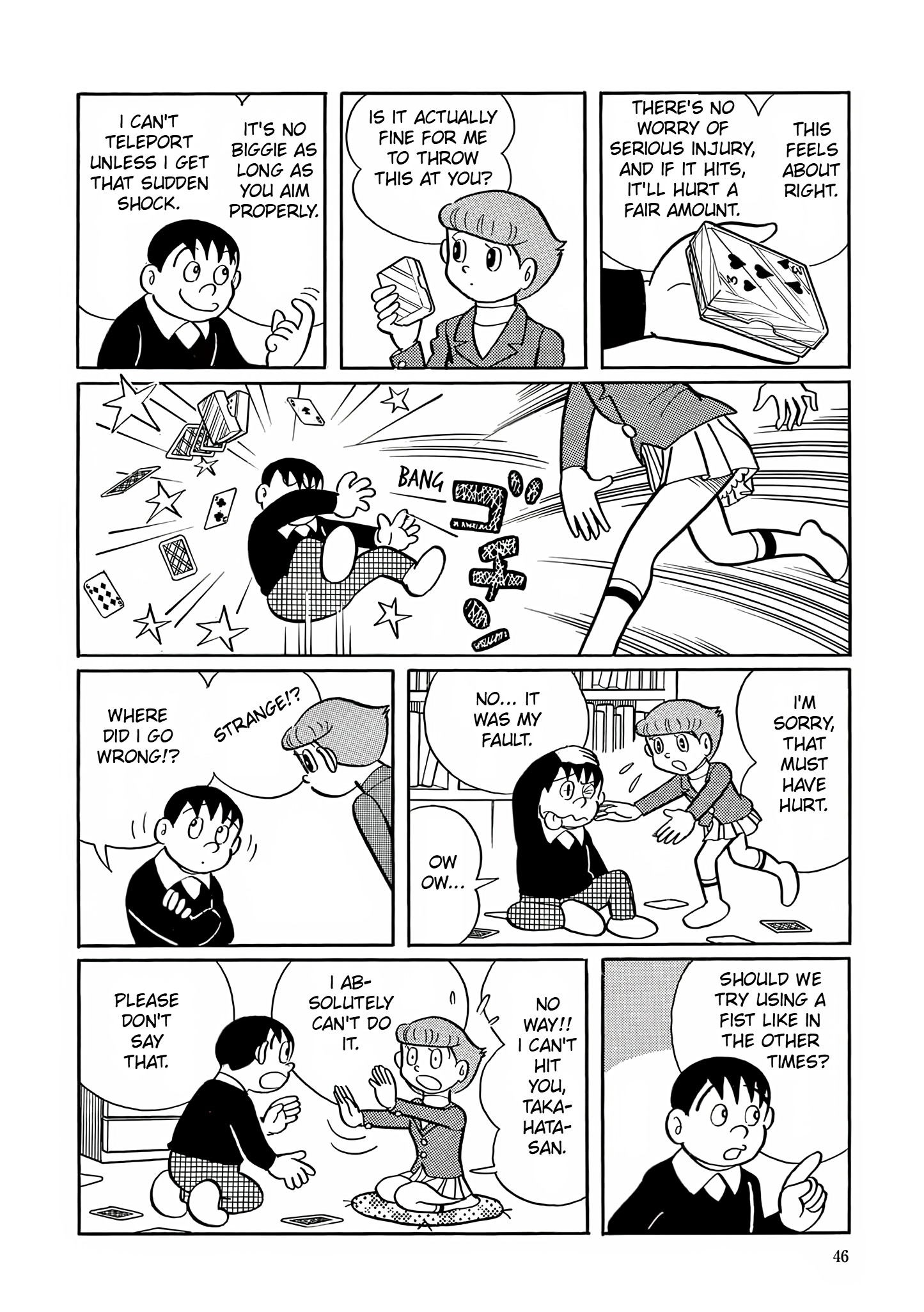 Read Esper Mami chapter 2 image 11 on Lezhin