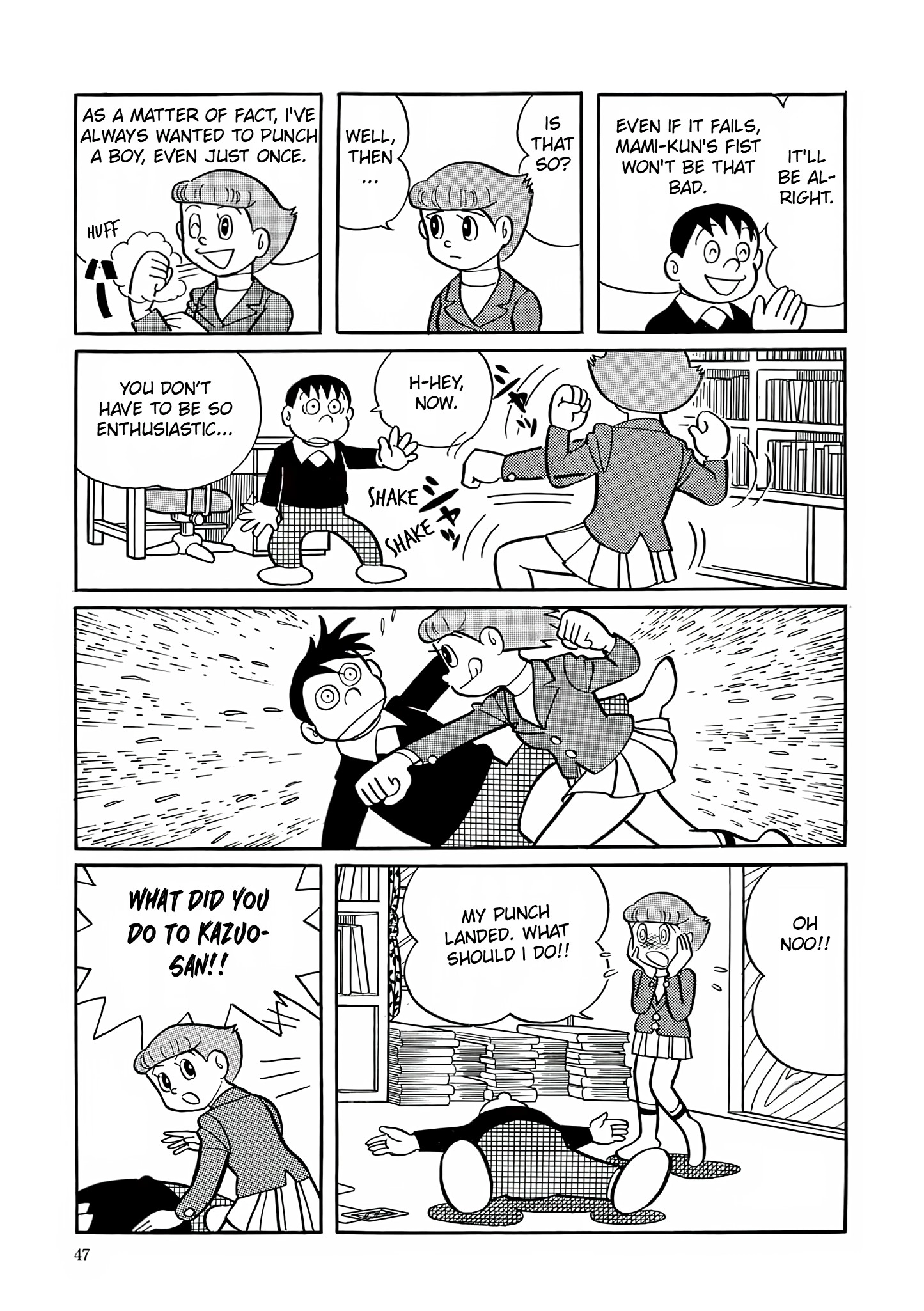 Read Esper Mami chapter 2 image 12 on Lezhin