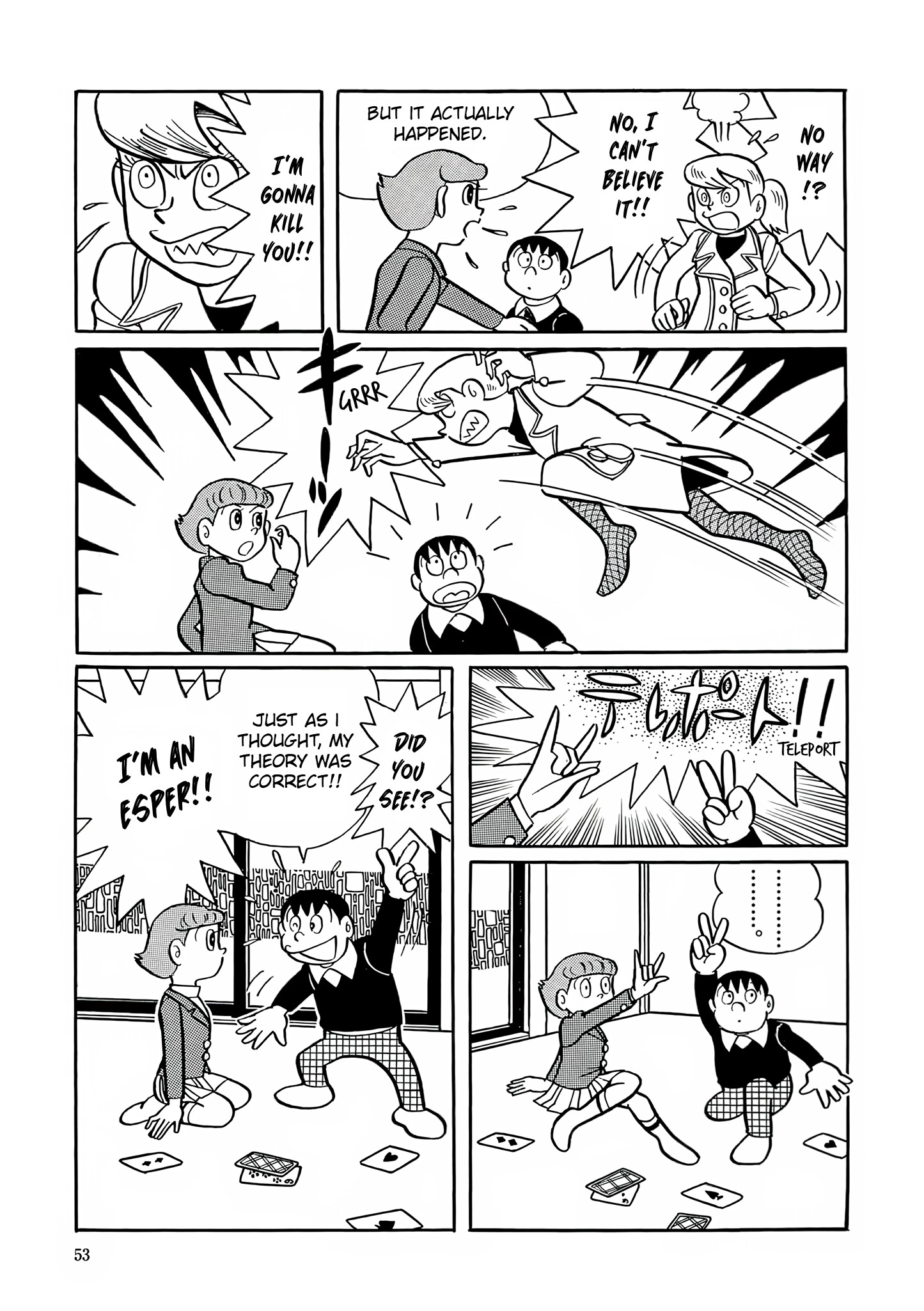 Read Esper Mami chapter 2 image 18 on Lezhin