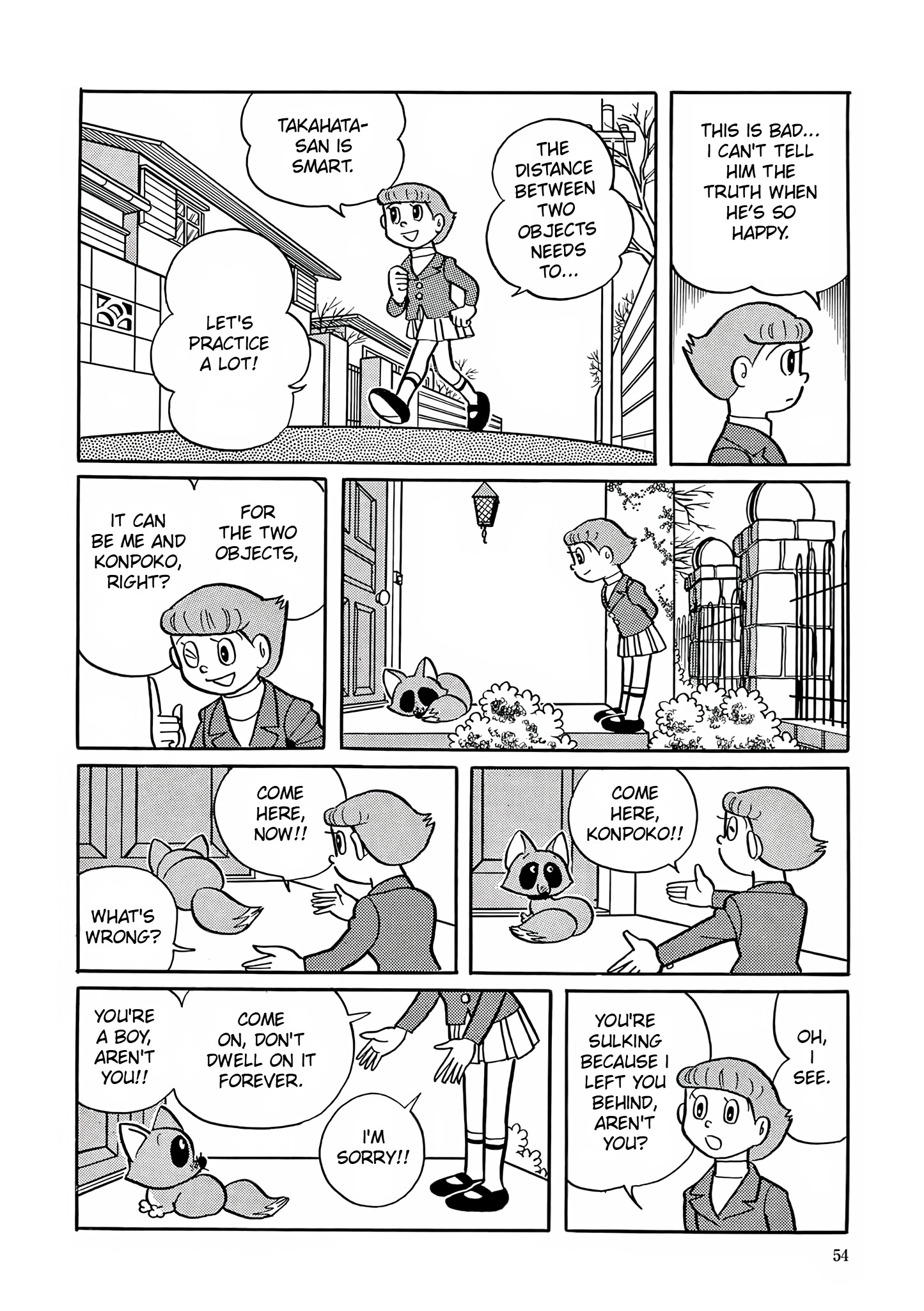 Read Esper Mami chapter 2 image 19 on Lezhin