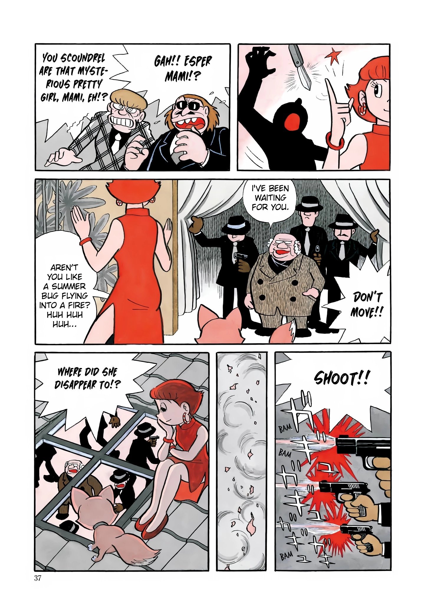 Read Esper Mami chapter 2 image 2 on Lezhin