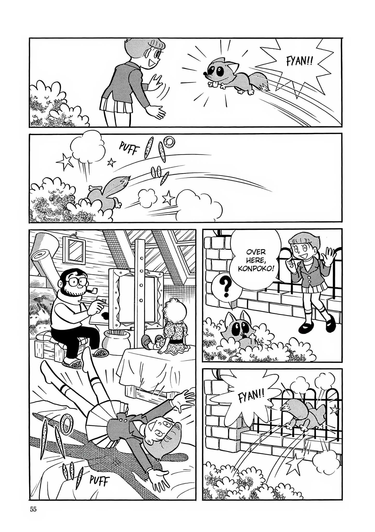 Read Esper Mami chapter 2 image 20 on Lezhin