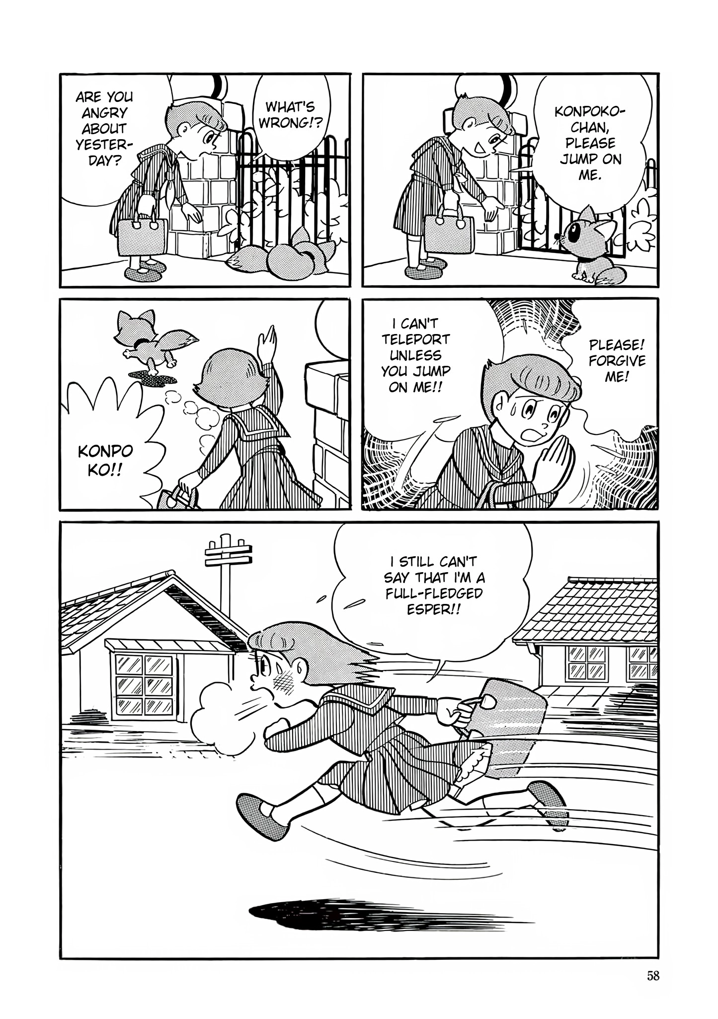 Read Esper Mami chapter 2 image 23 on Lezhin