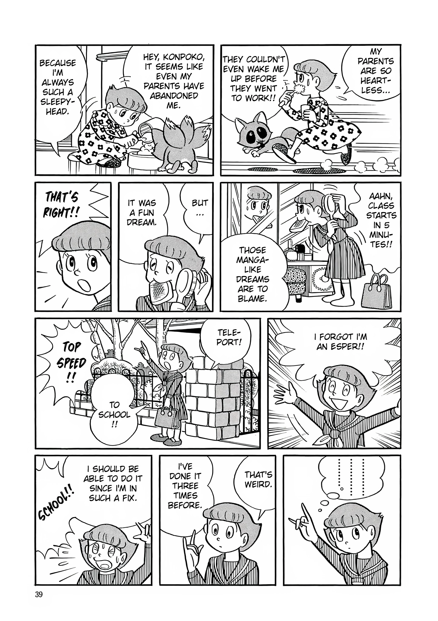Read Esper Mami chapter 2 image 4 on Lezhin