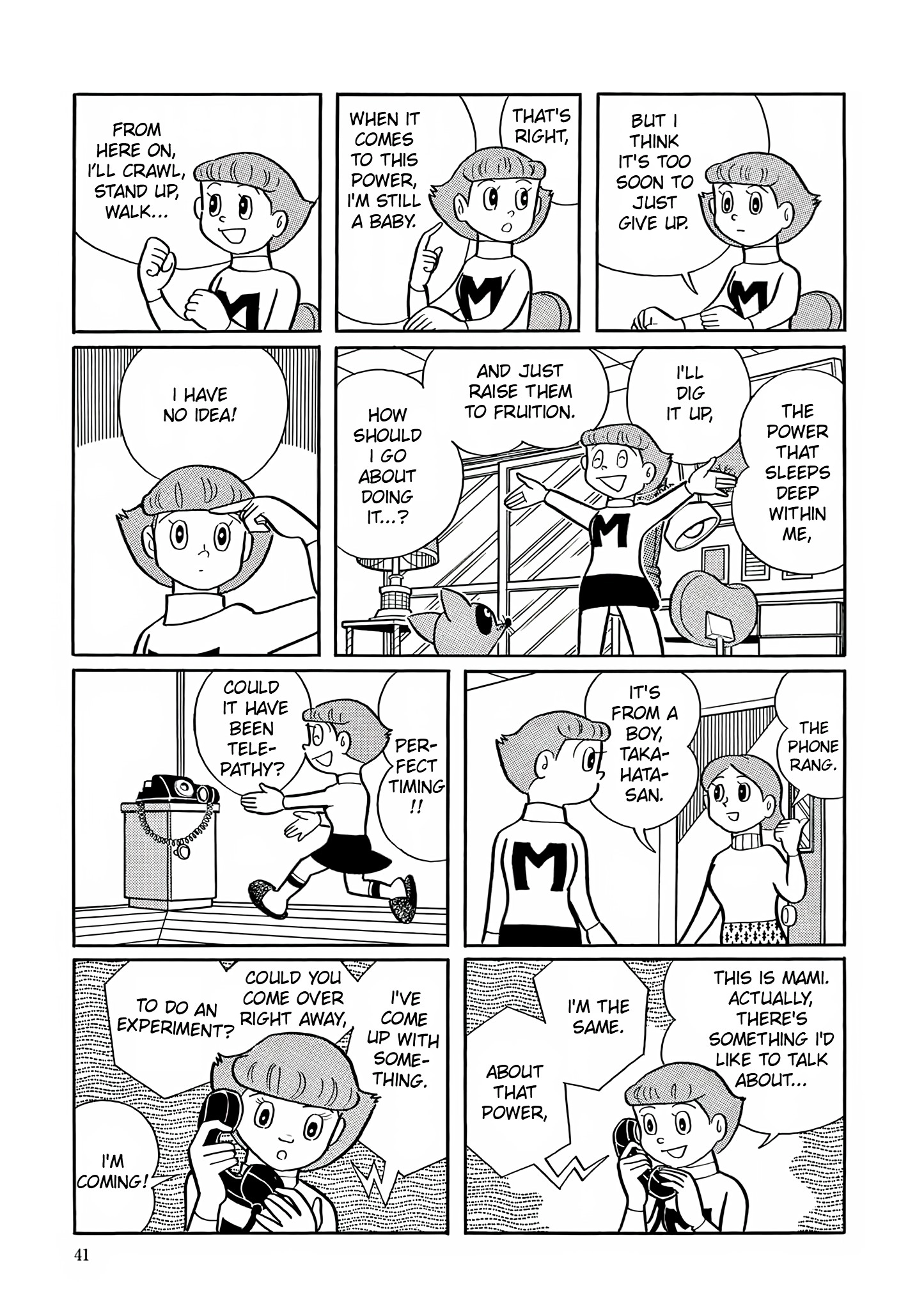Read Esper Mami chapter 2 image 6 on Lezhin
