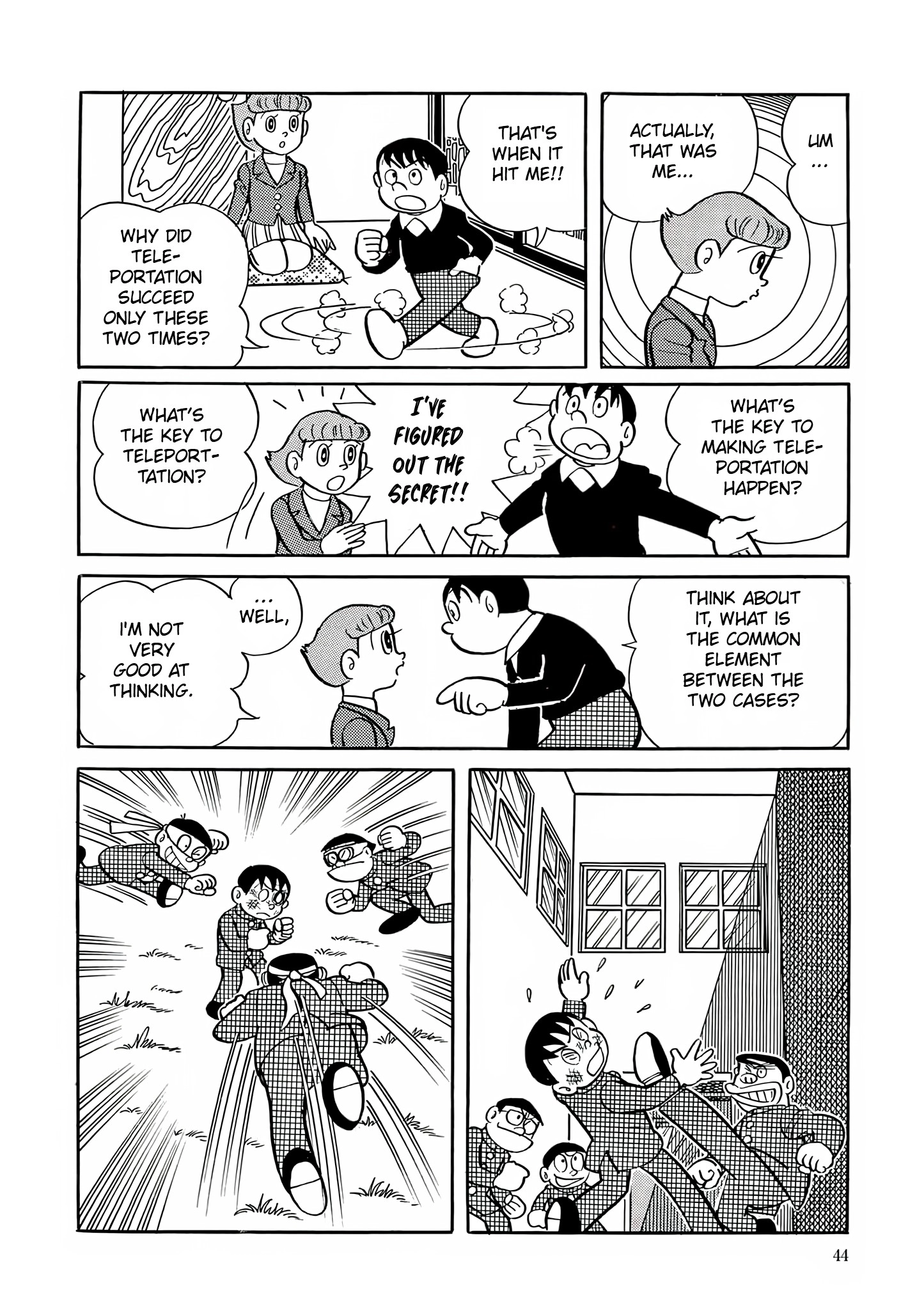Read Esper Mami chapter 2 image 9 on Lezhin