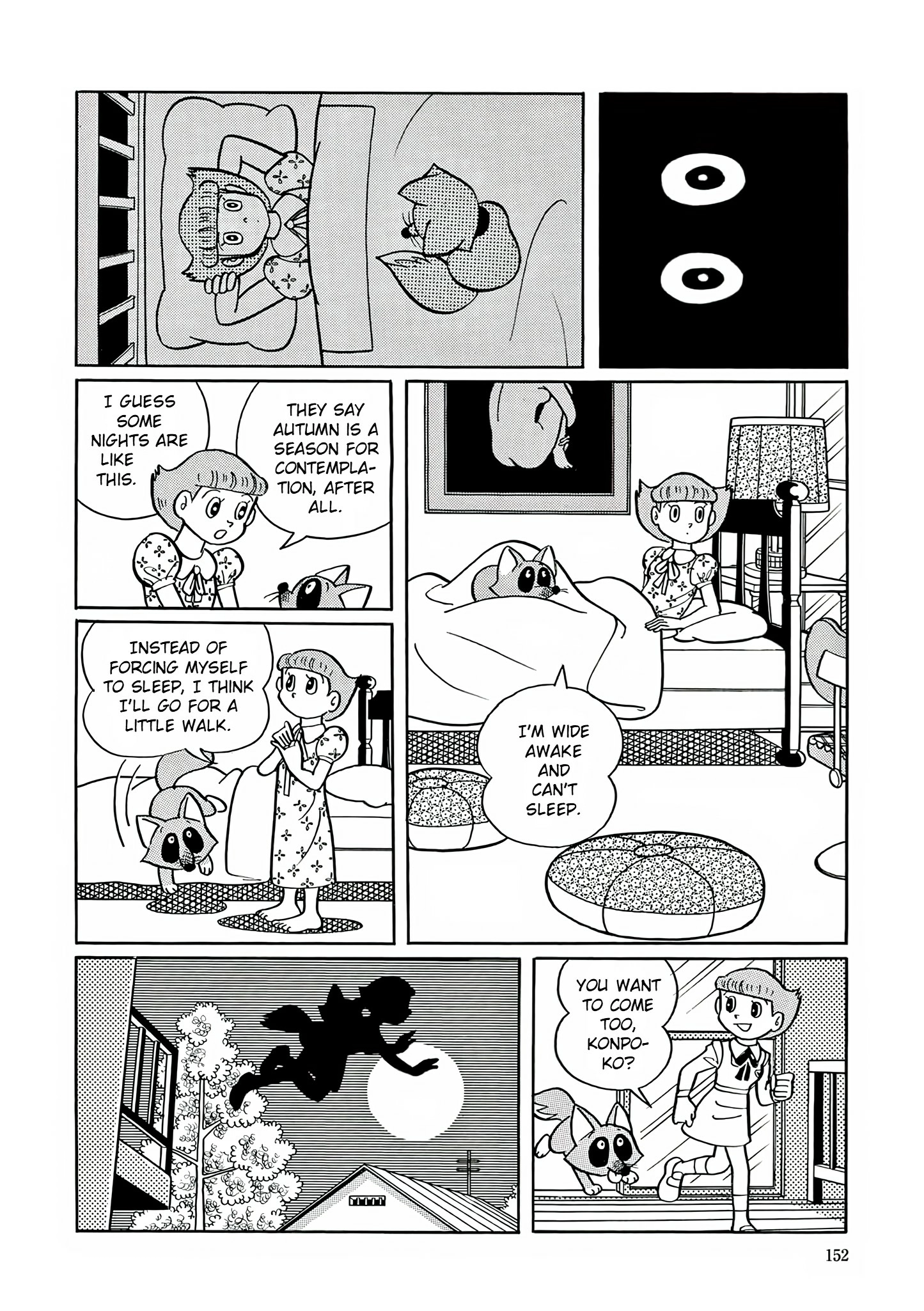 Read Esper Mami chapter 20 image 1 on Lezhin