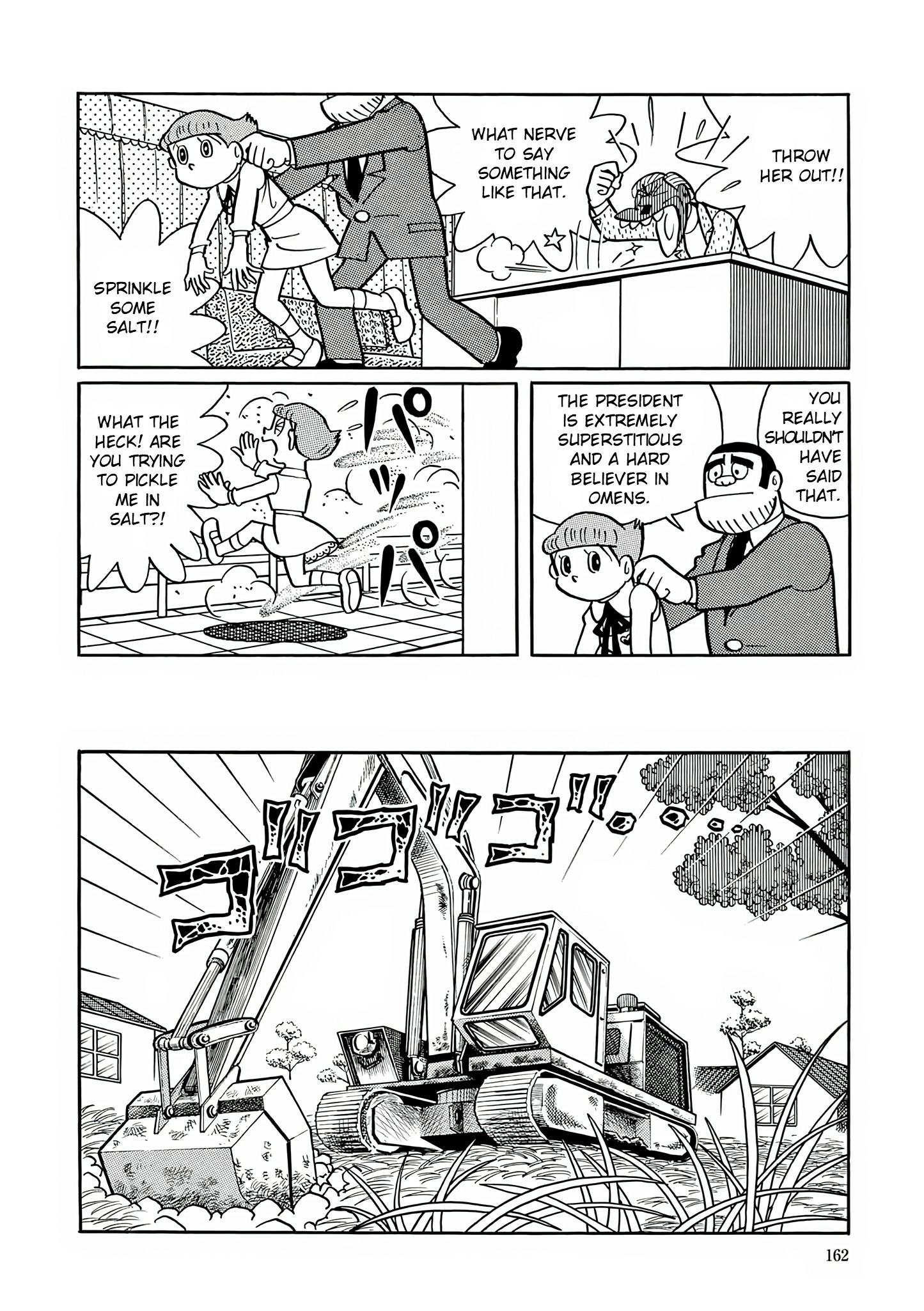 Read Esper Mami chapter 20 image 11 on Lezhin