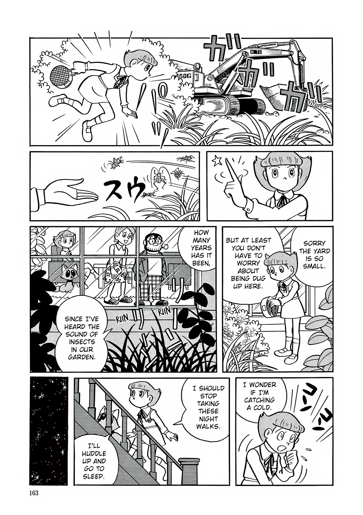 Read Esper Mami chapter 20 image 12 on Lezhin