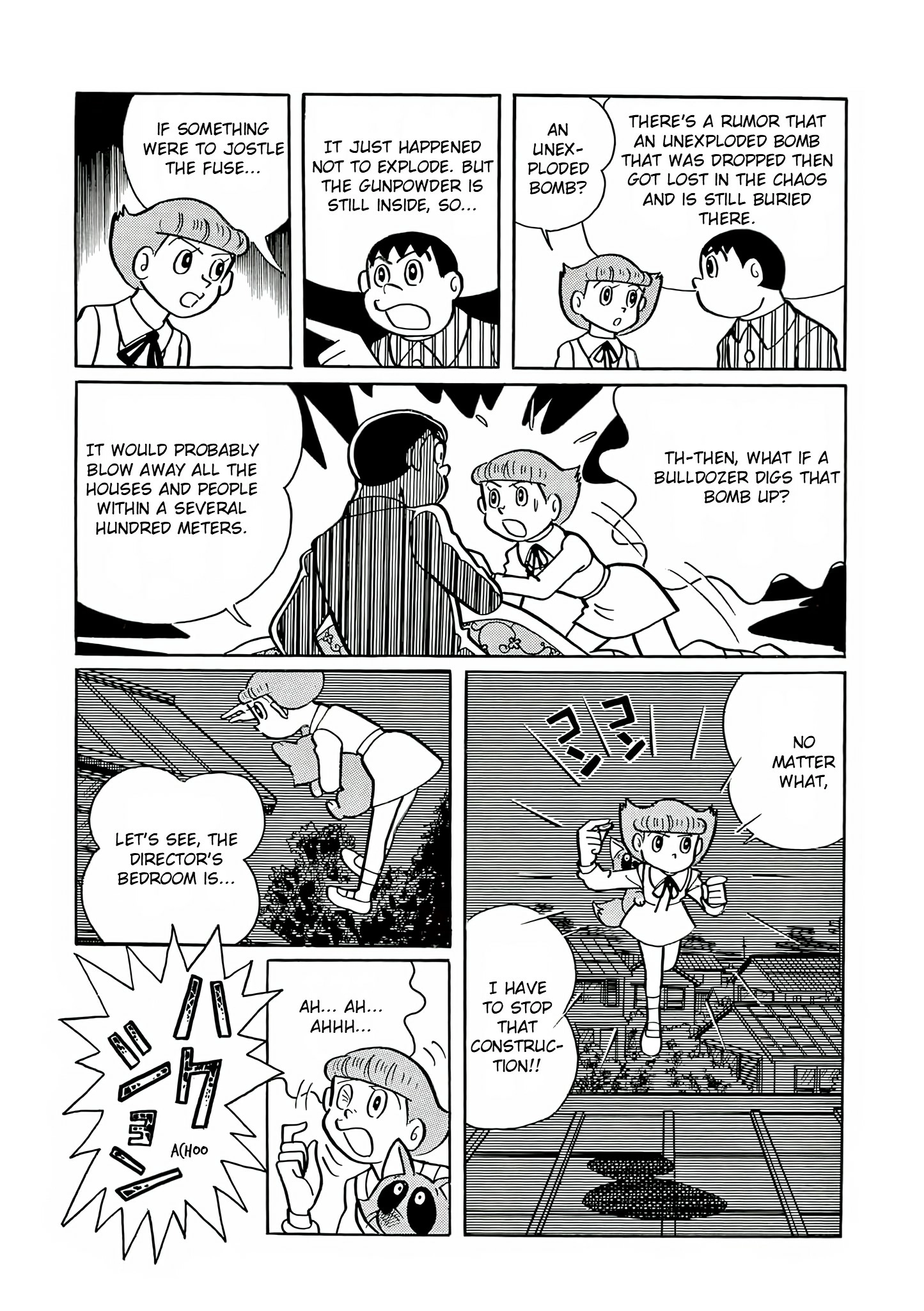 Read Esper Mami chapter 20 image 16 on Lezhin