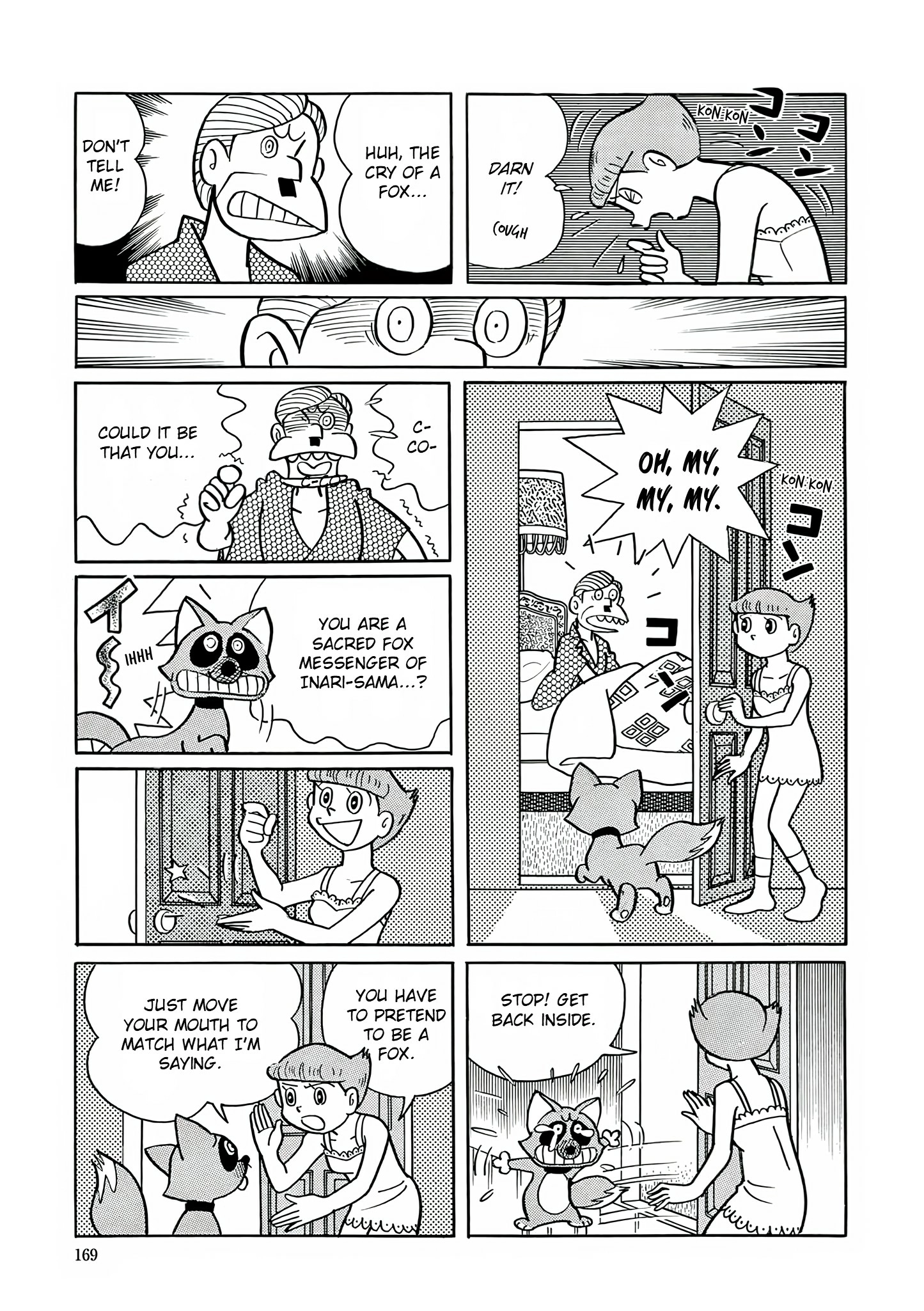 Read Esper Mami chapter 20 image 18 on Lezhin