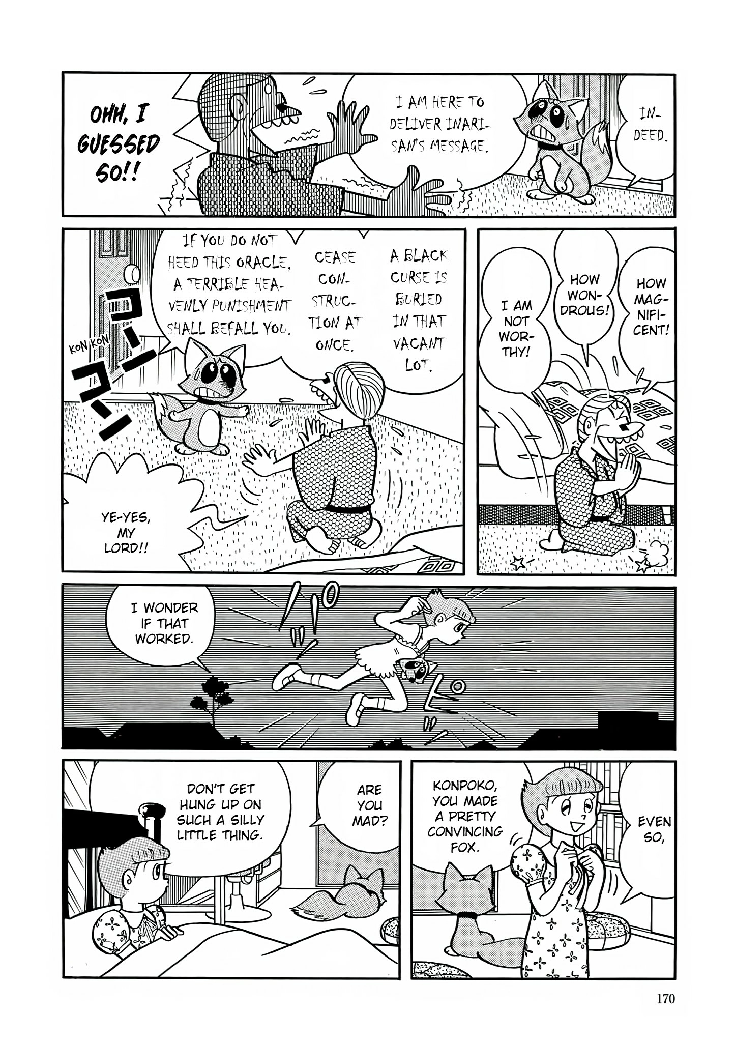 Read Esper Mami chapter 20 image 19 on Lezhin