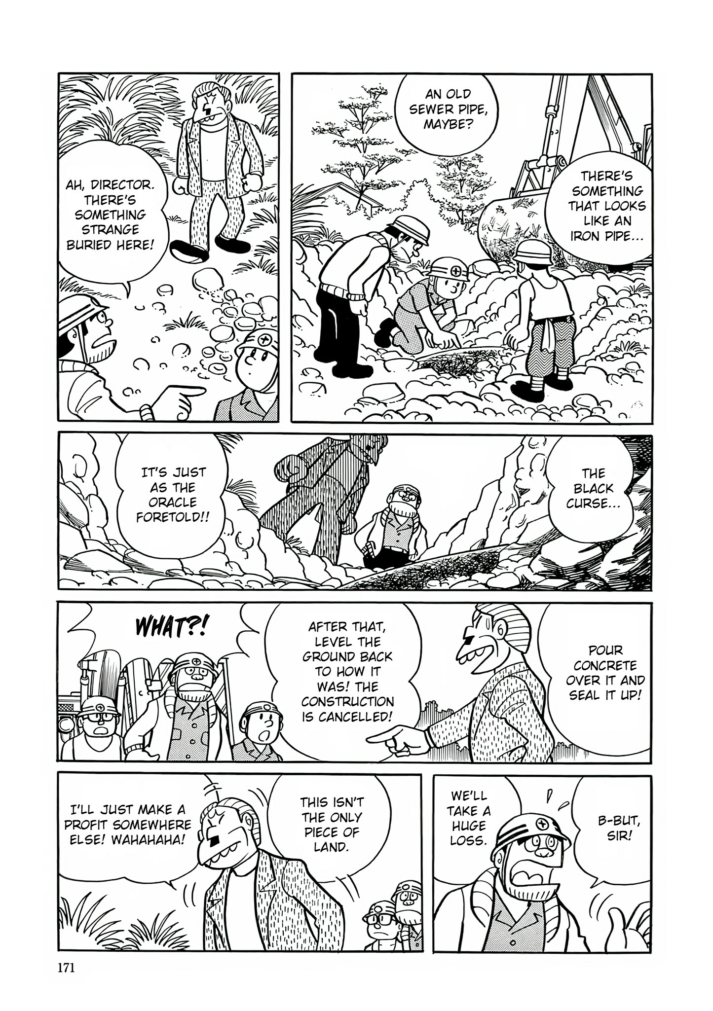 Read Esper Mami chapter 20 image 20 on Lezhin