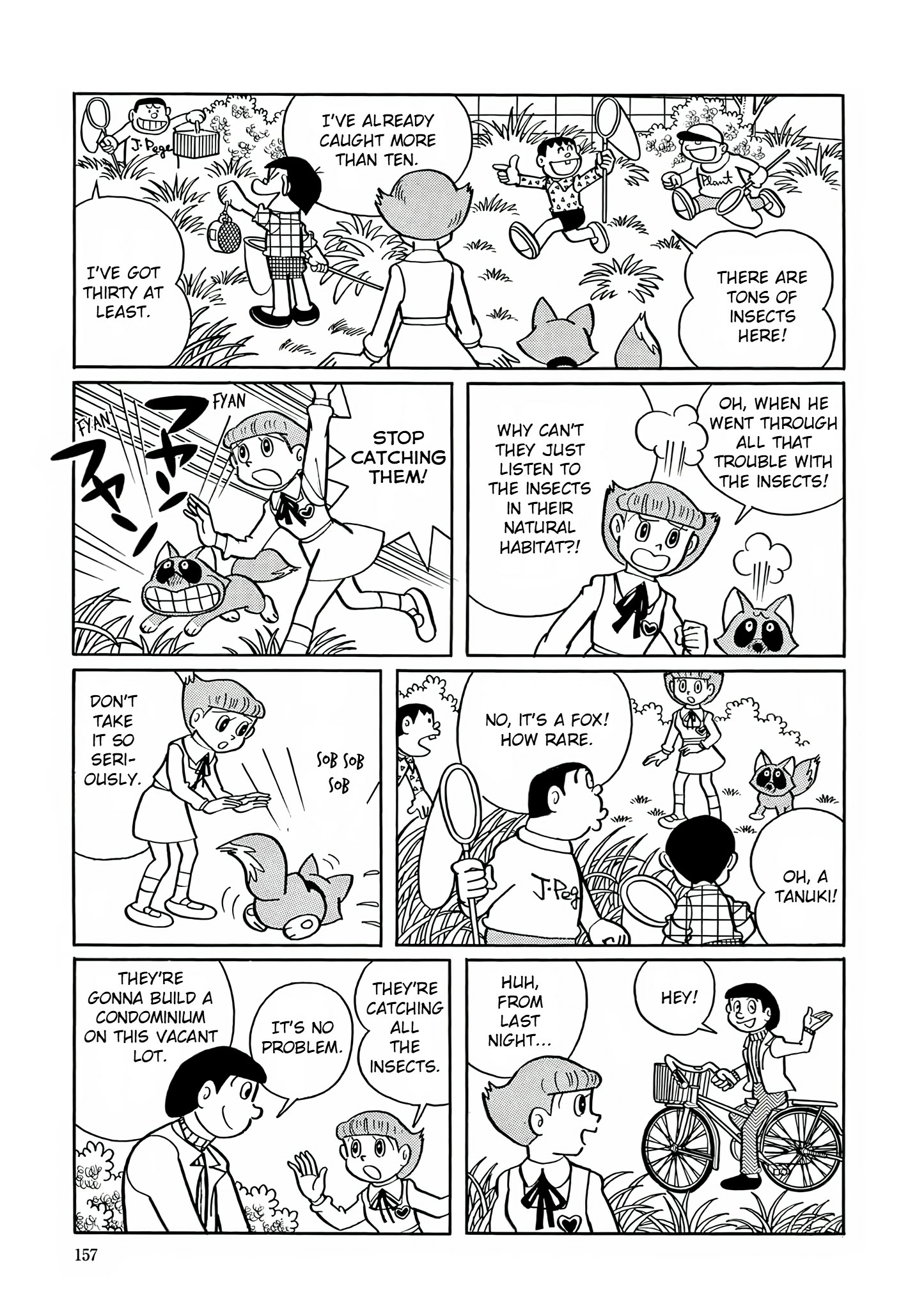 Read Esper Mami chapter 20 image 6 on Lezhin