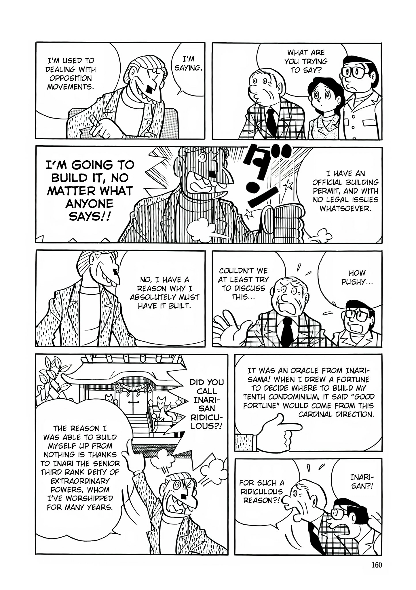 Read Esper Mami chapter 20 image 9 on Lezhin