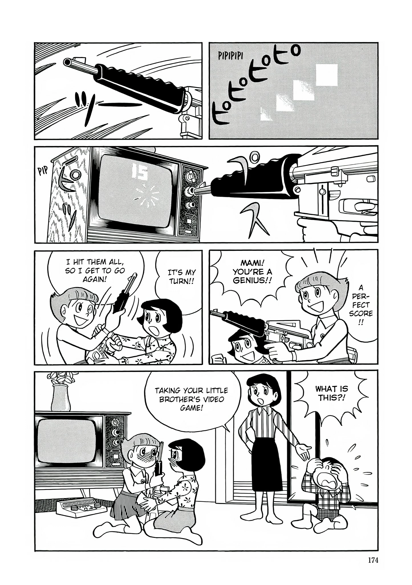 Read Esper Mami chapter 21 image 1 on Lezhin