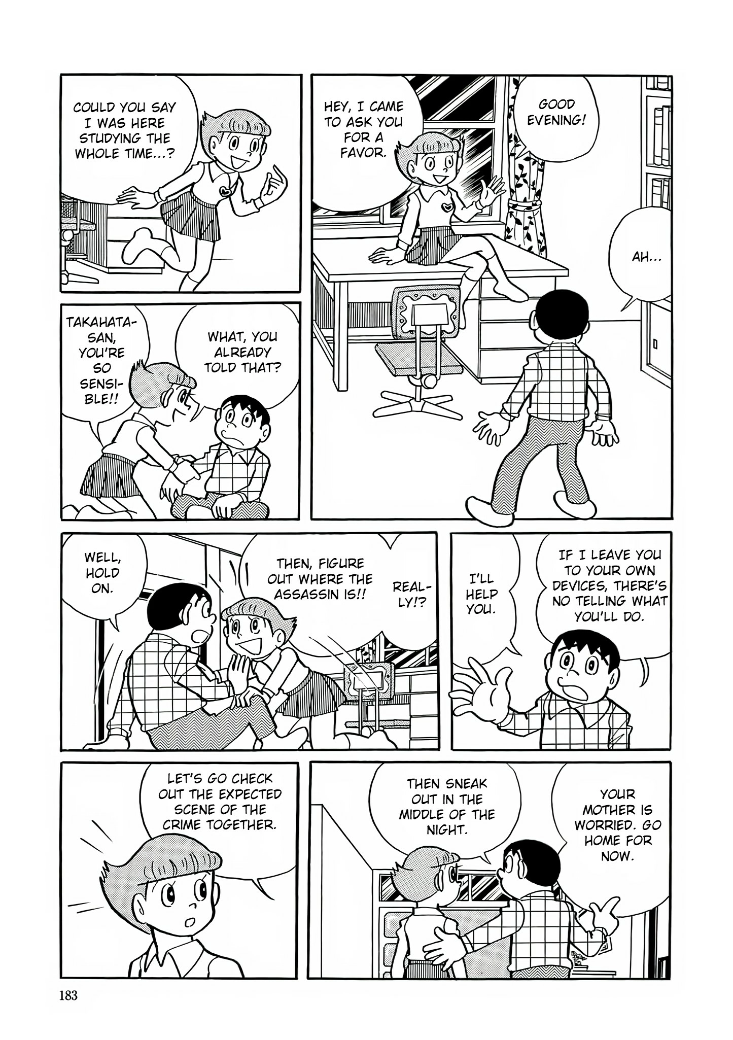 Read Esper Mami chapter 21 image 10 on Lezhin