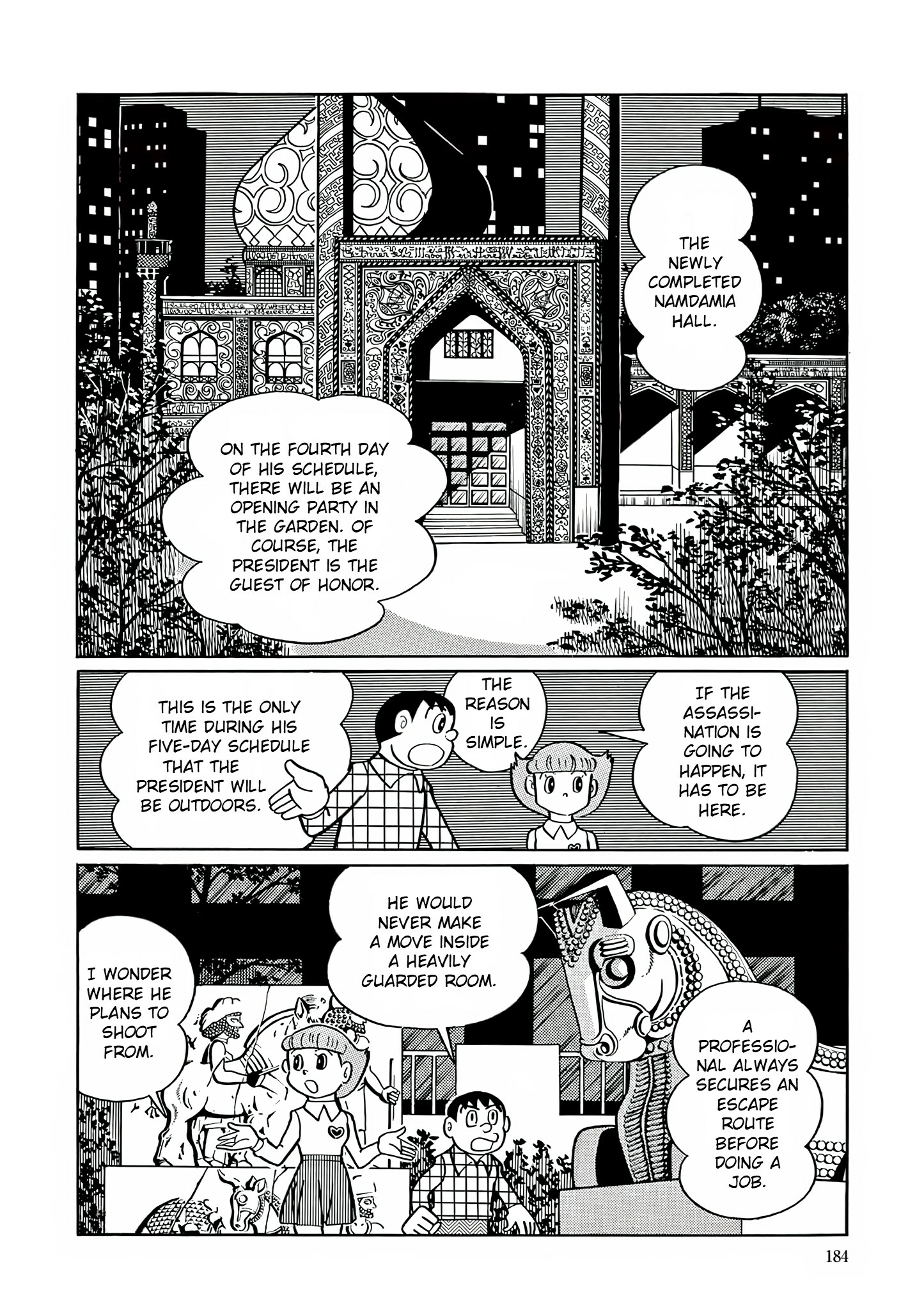 Read Esper Mami chapter 21 image 11 on Lezhin