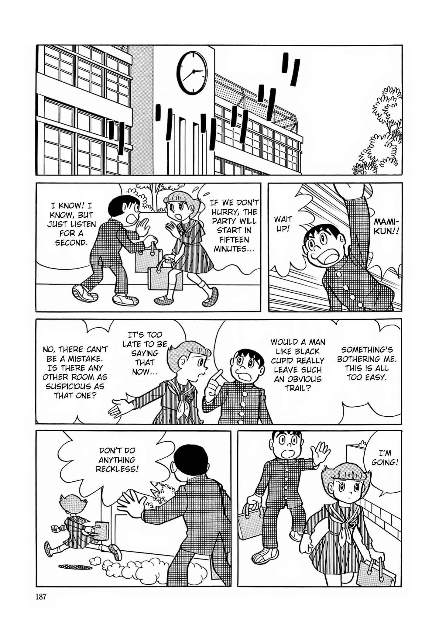 Read Esper Mami chapter 21 image 14 on Lezhin