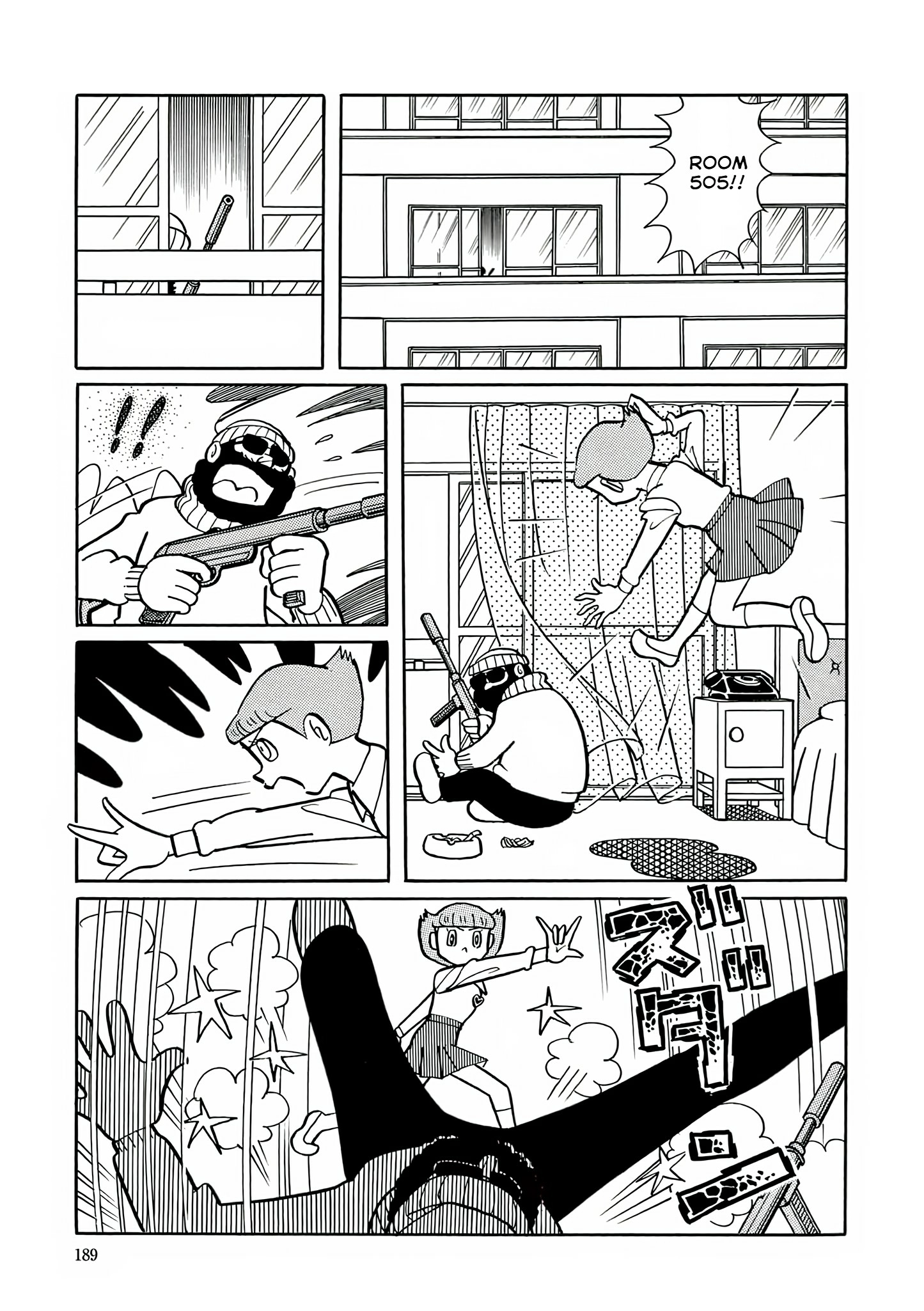 Read Esper Mami chapter 21 image 16 on Lezhin