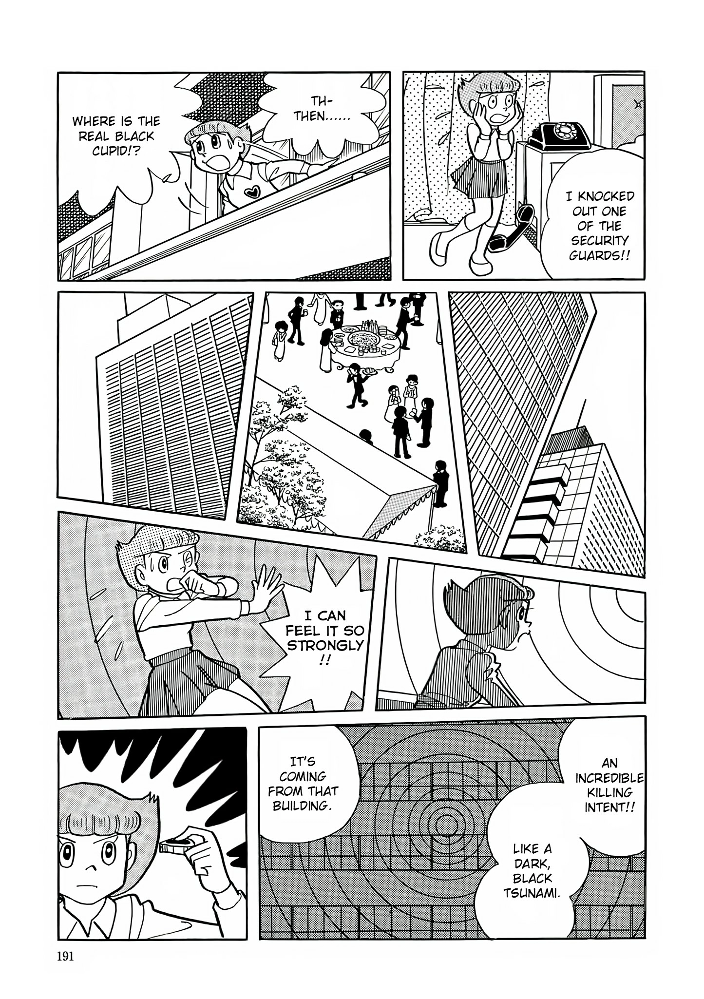 Read Esper Mami chapter 21 image 18 on Lezhin
