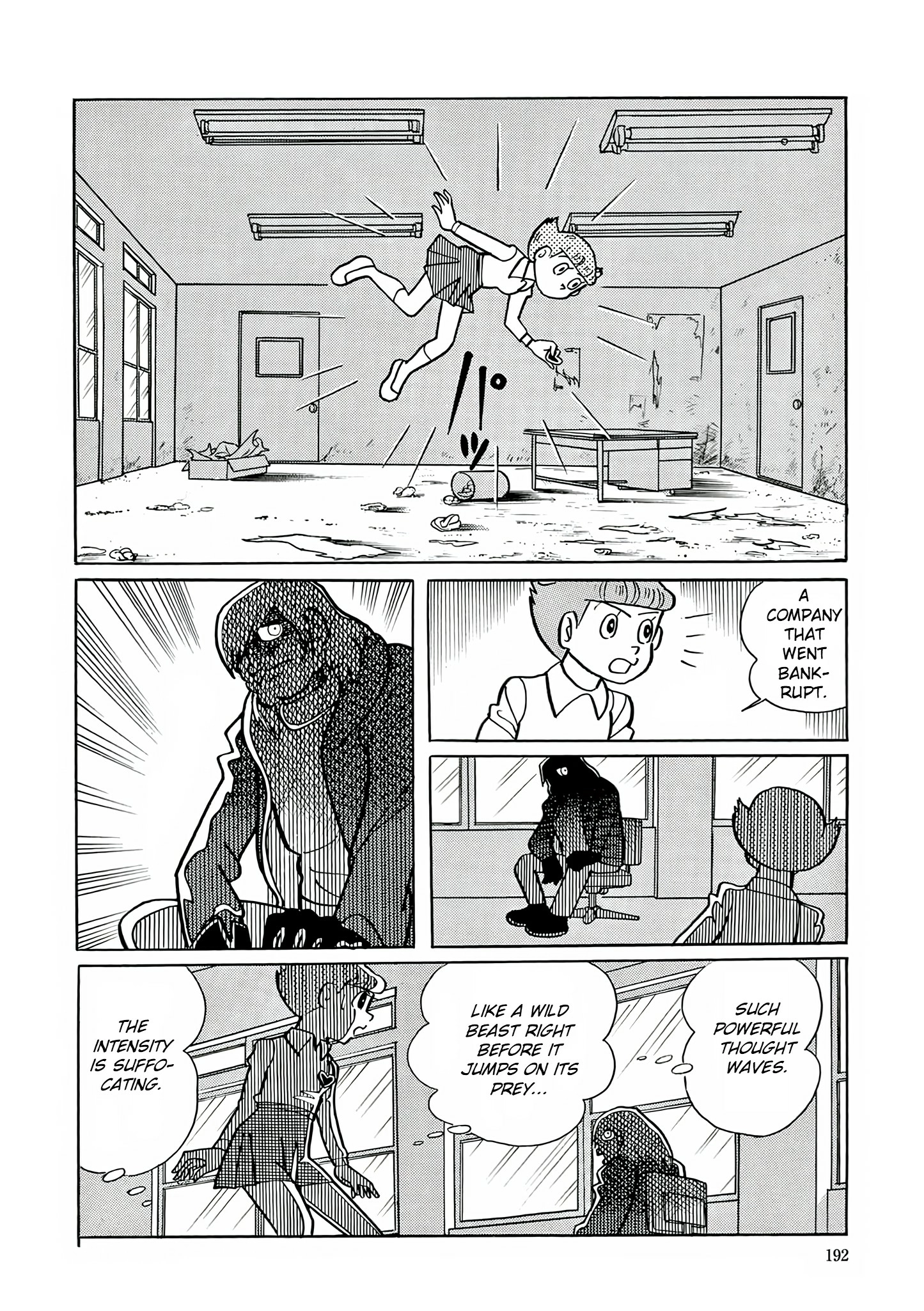 Read Esper Mami chapter 21 image 19 on Lezhin