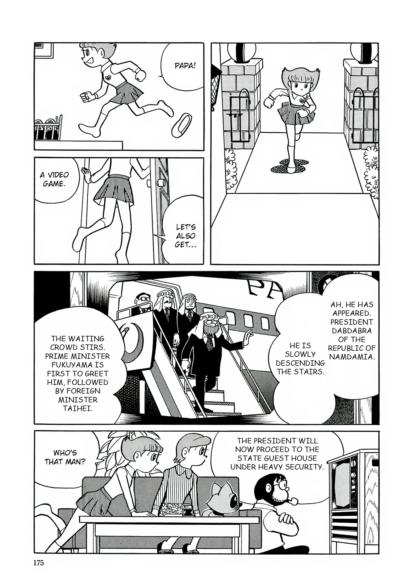 Read Esper Mami chapter 21 image 2 on Lezhin