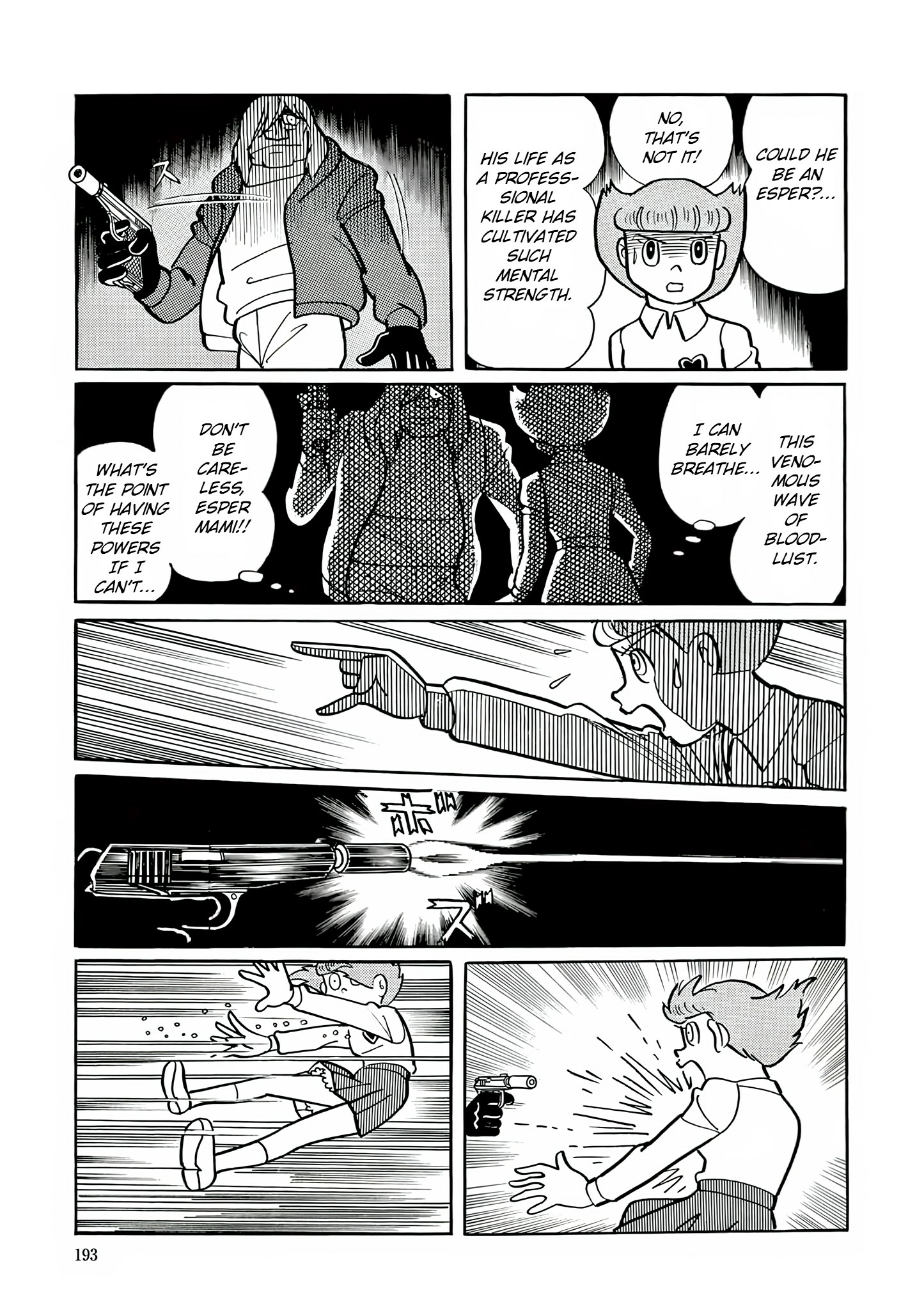 Read Esper Mami chapter 21 image 20 on Lezhin