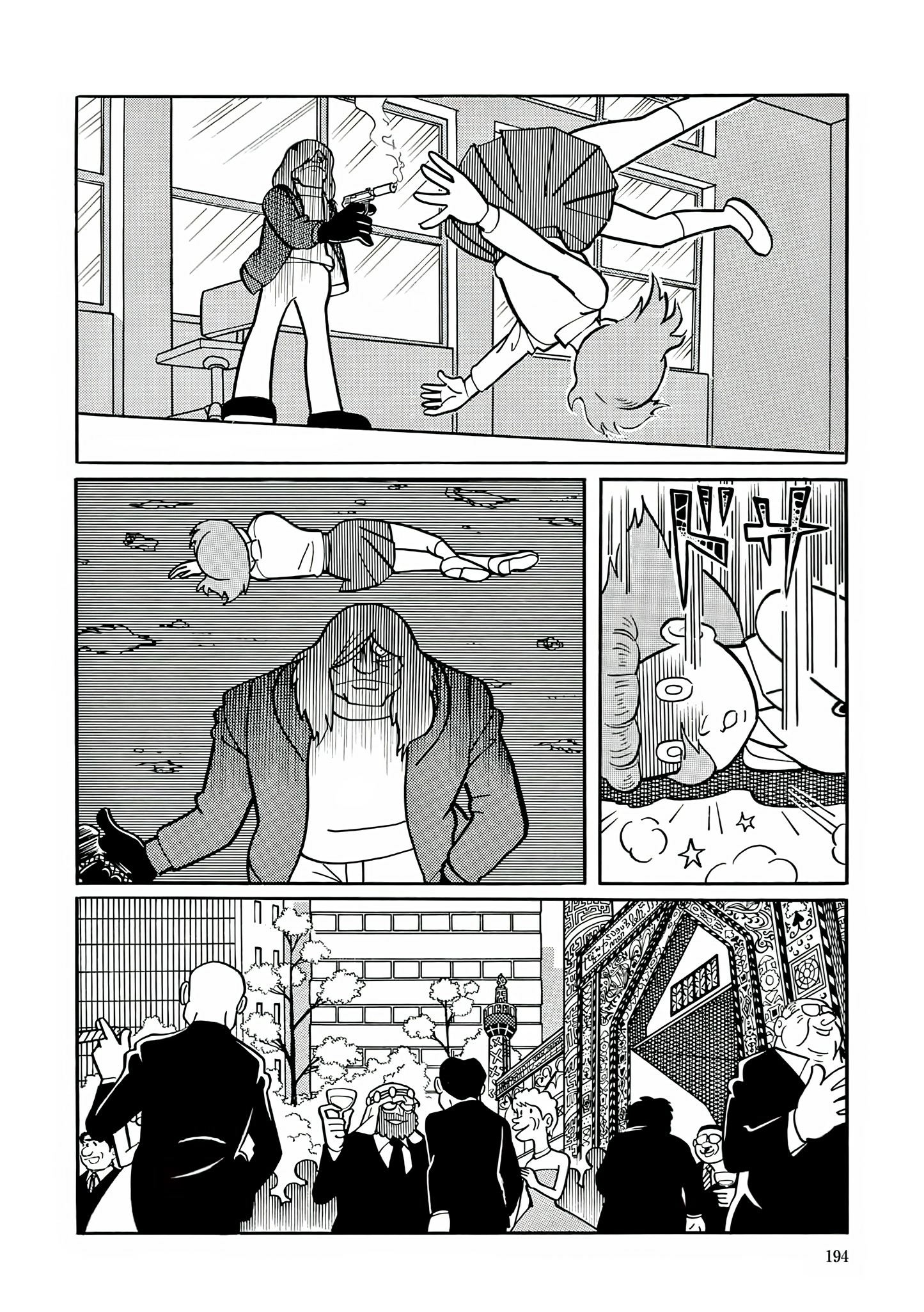 Read Esper Mami chapter 21 image 21 on Lezhin