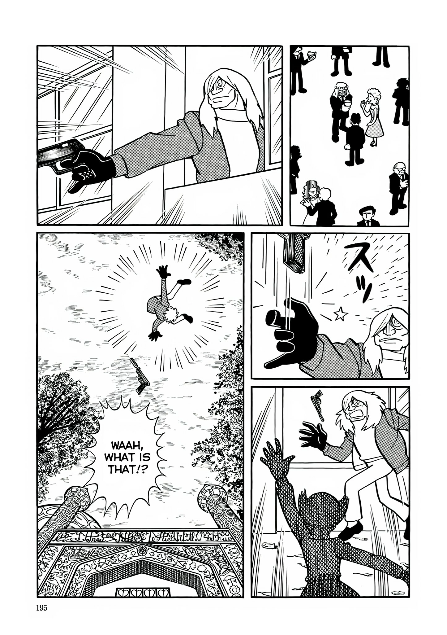Read Esper Mami chapter 21 image 22 on Lezhin