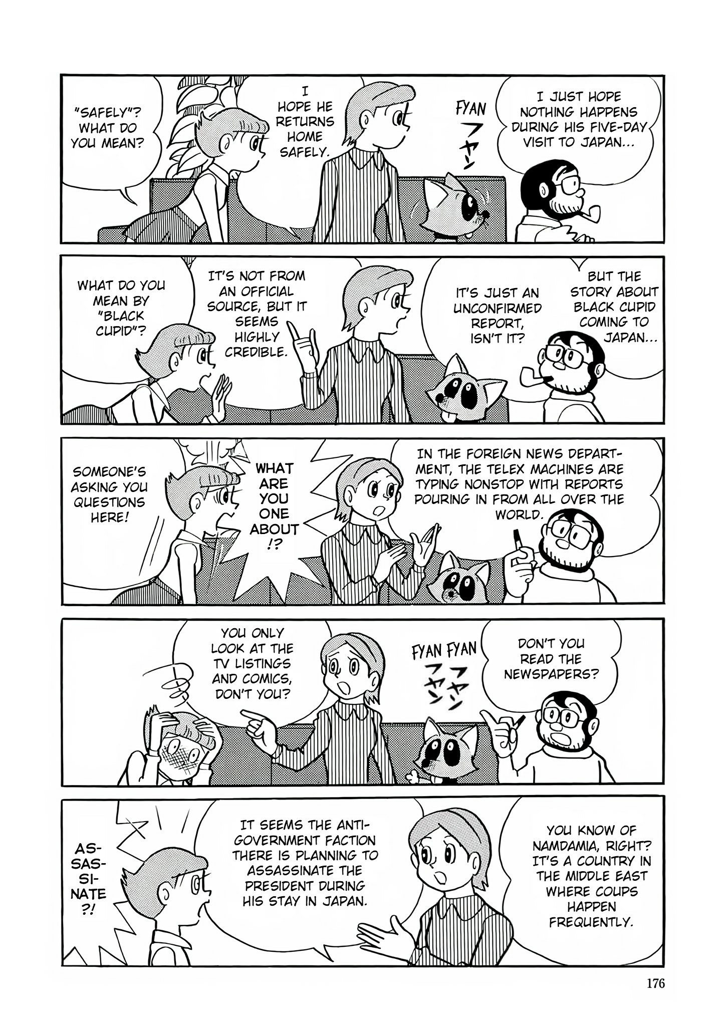 Read Esper Mami chapter 21 image 3 on Lezhin