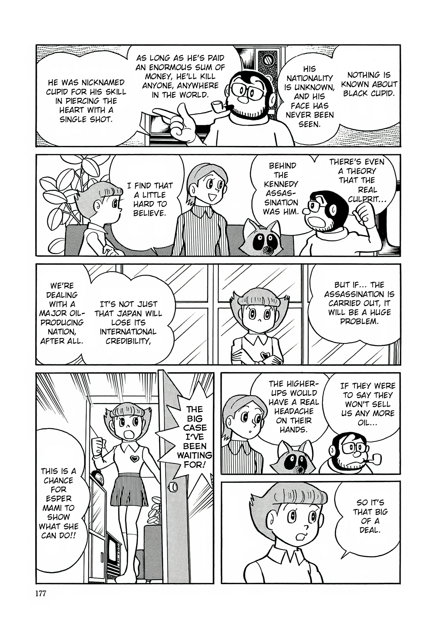 Read Esper Mami chapter 21 image 4 on Lezhin