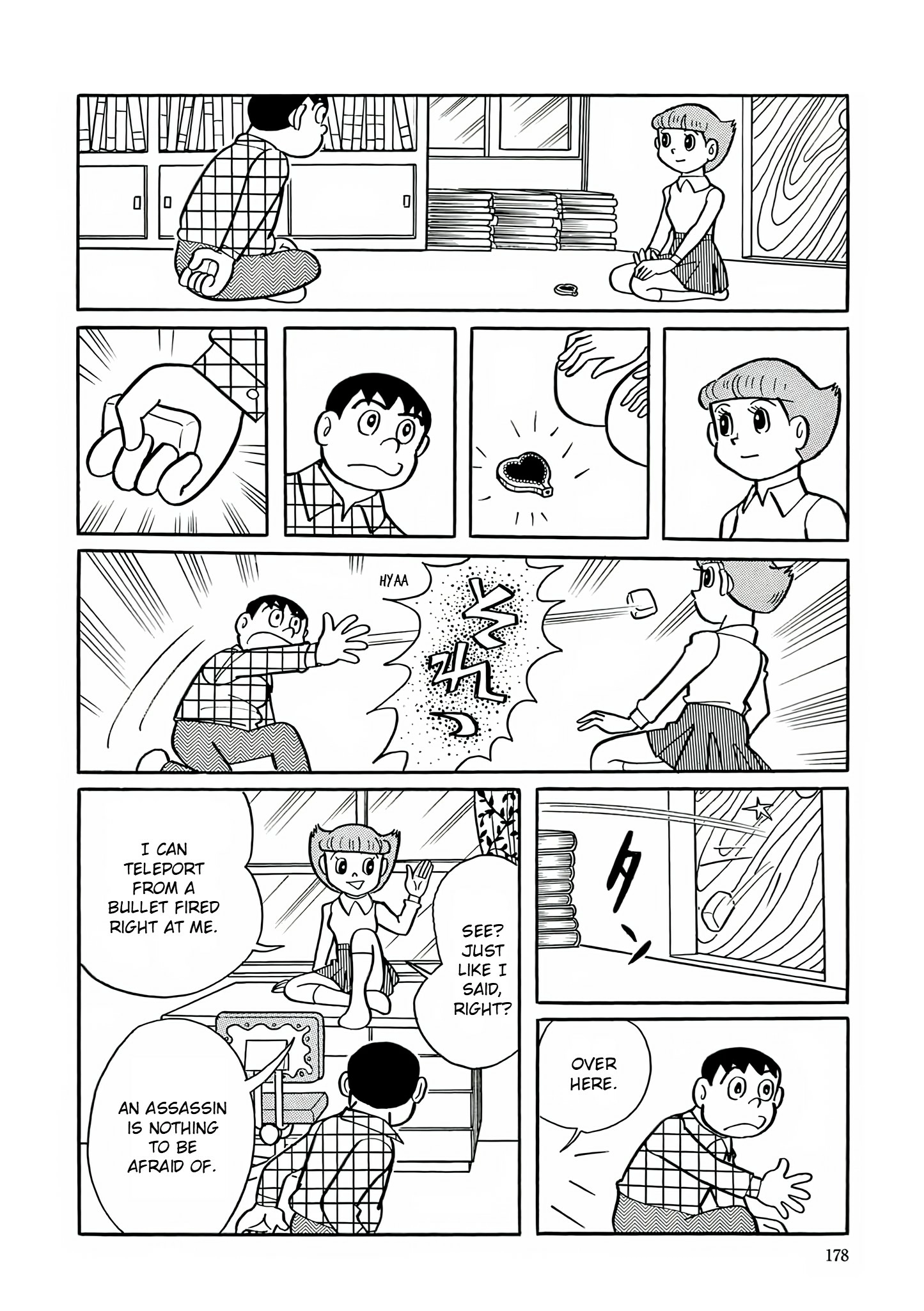 Read Esper Mami chapter 21 image 5 on Lezhin