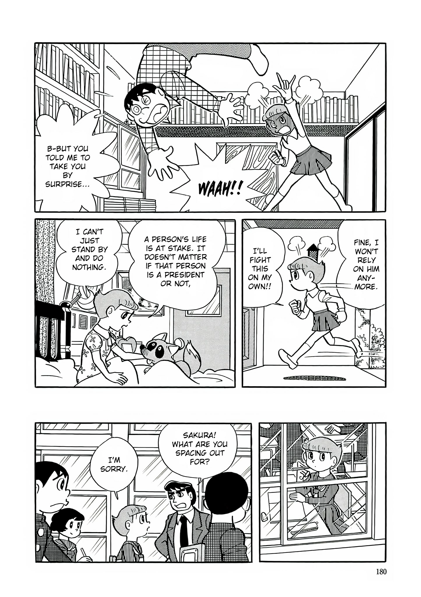 Read Esper Mami chapter 21 image 7 on Lezhin