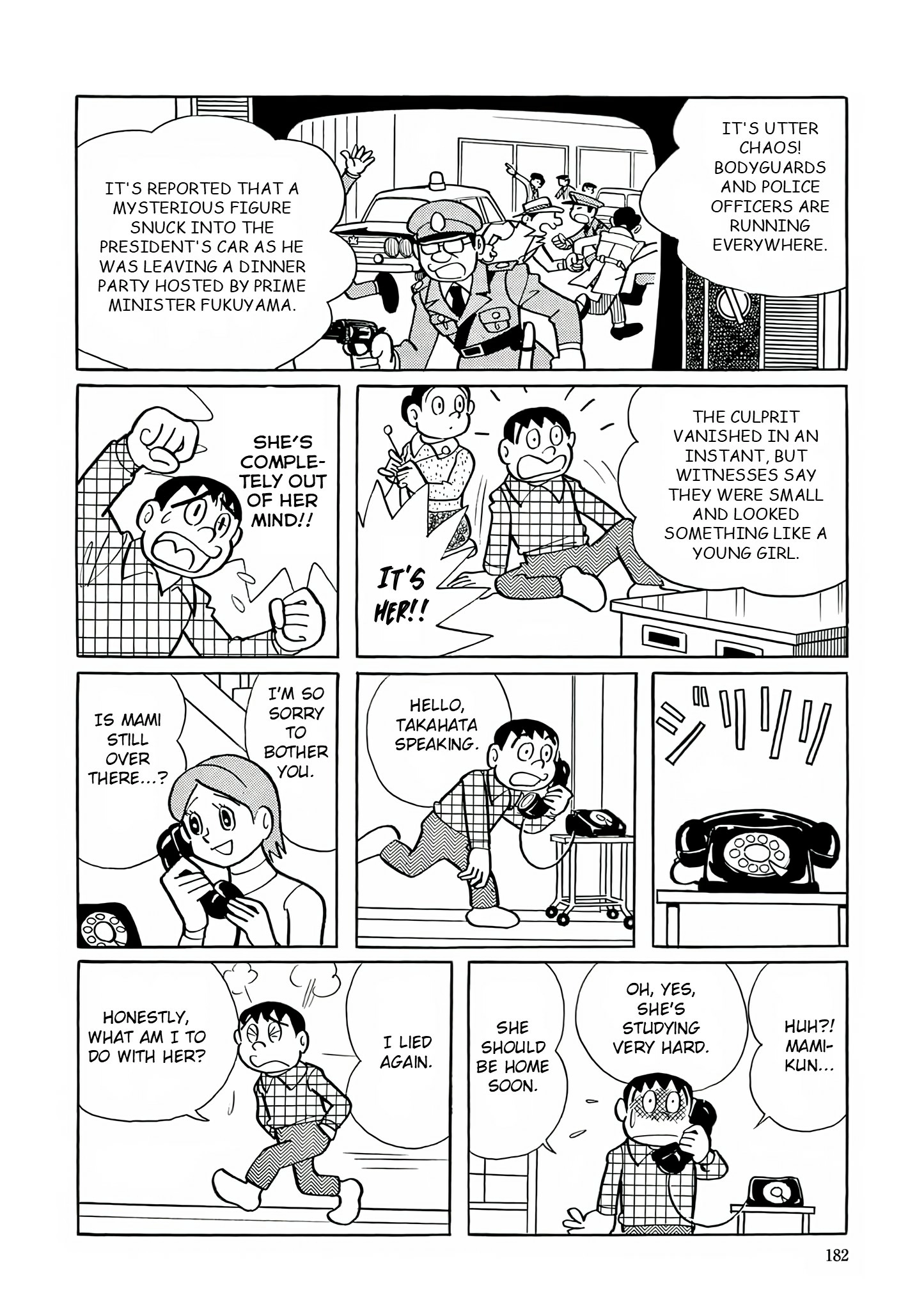 Read Esper Mami chapter 21 image 9 on Lezhin