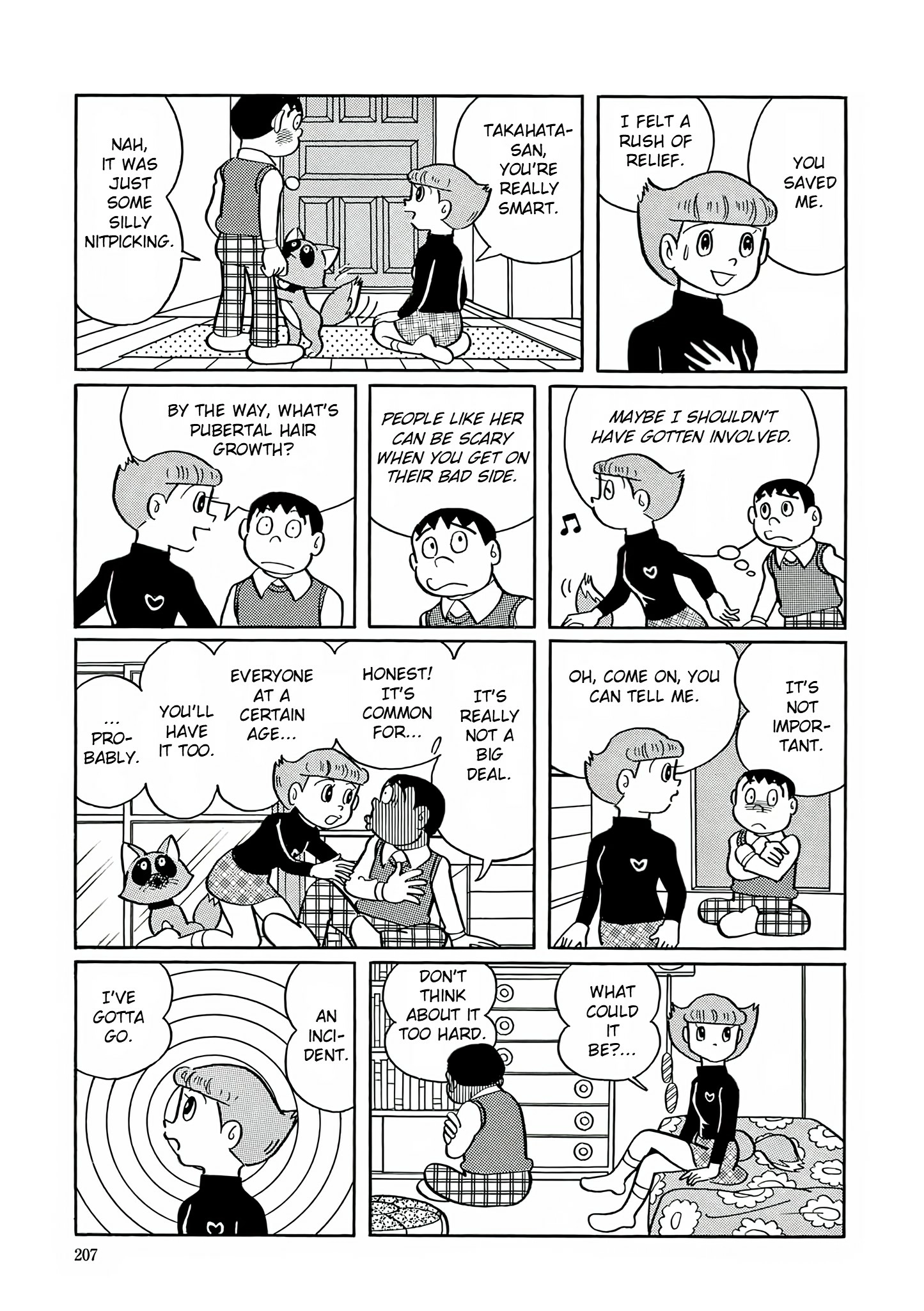Read Esper Mami chapter 22 image 10 on Lezhin