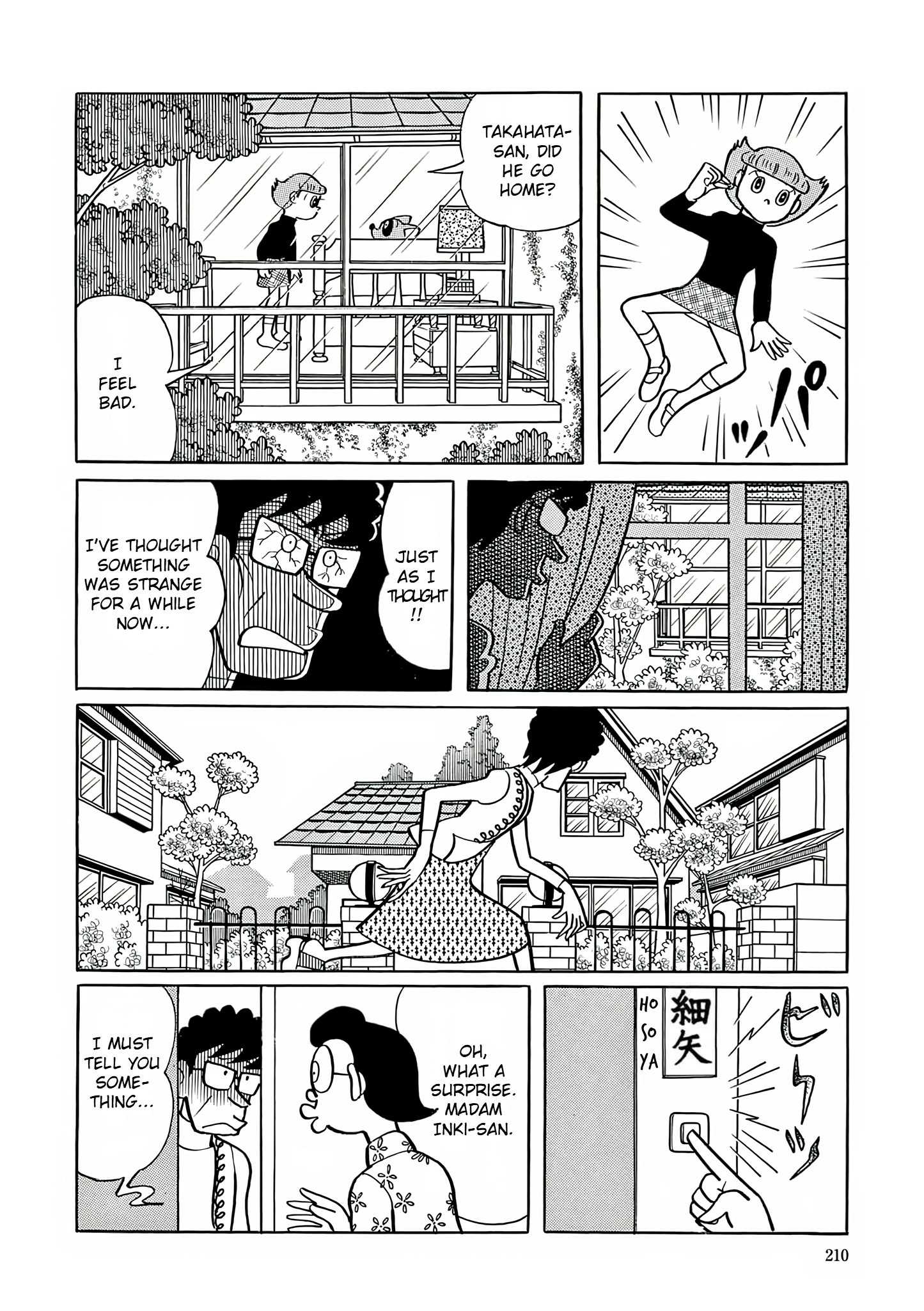 Read Esper Mami chapter 22 image 13 on Lezhin