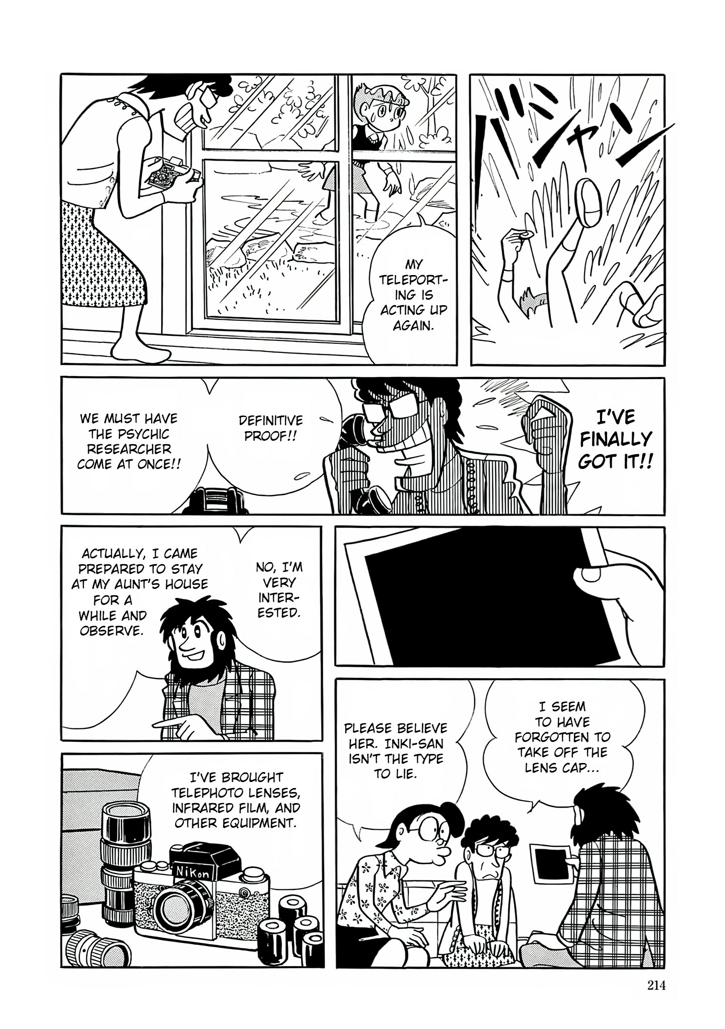 Read Esper Mami chapter 22 image 17 on Lezhin